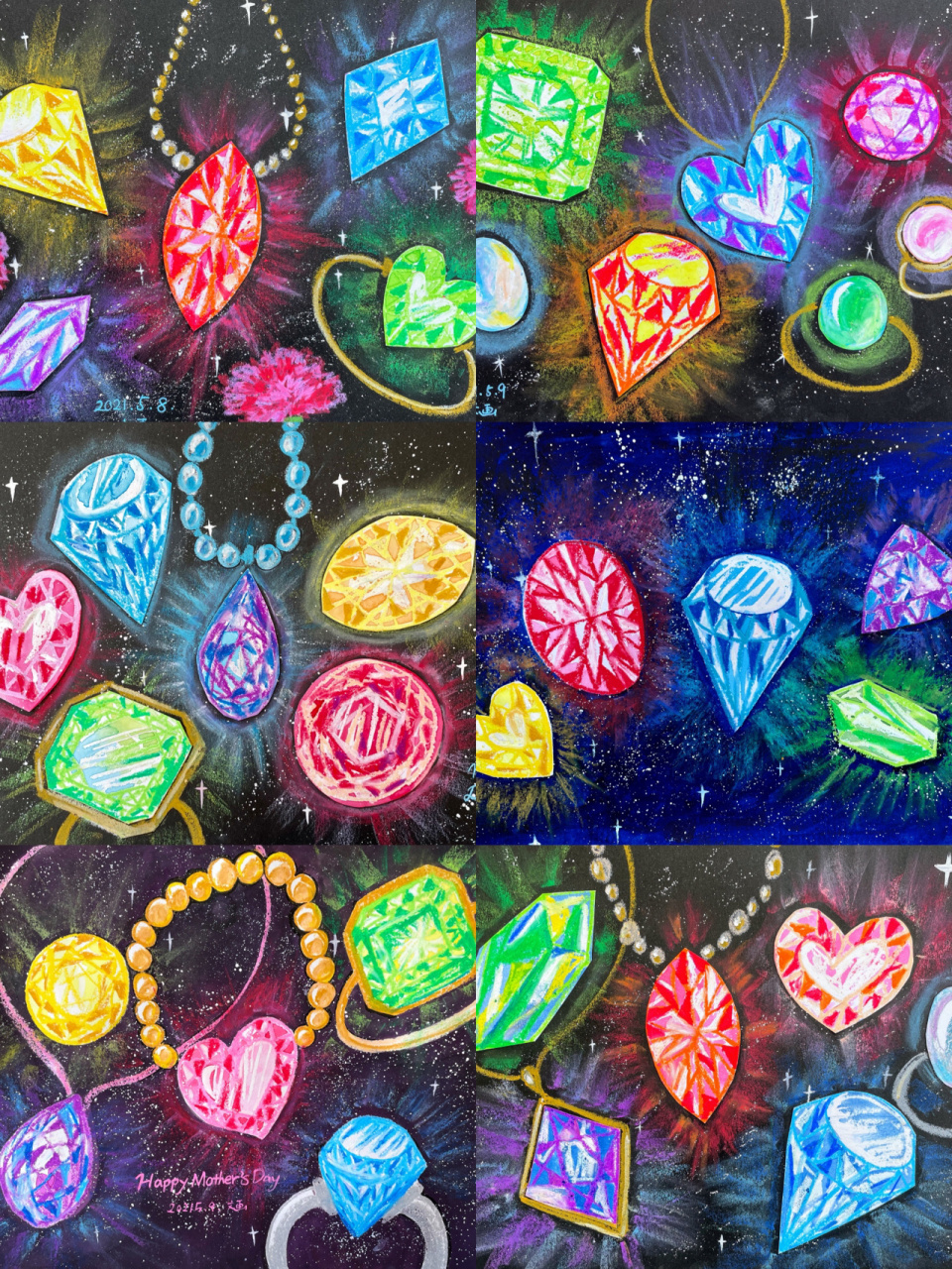 闪闪发光的宝石96儿童创意画/适合6岁～10岁