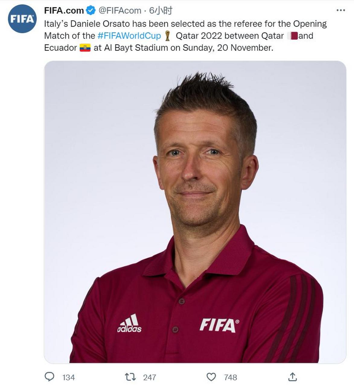 世界杯卡塔尔世界杯fifa:意大利名哨奥萨托将主罚世界