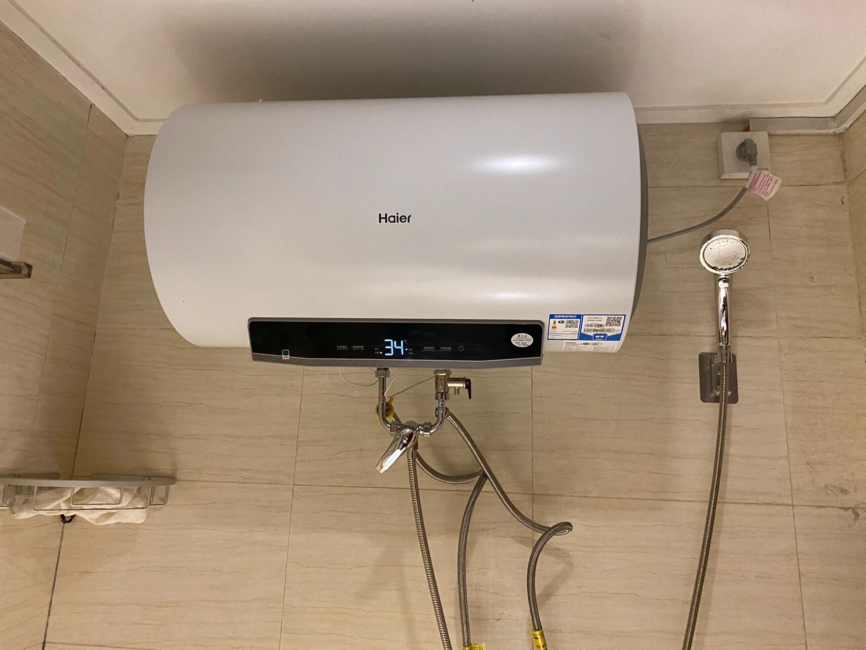 安装电热水器花费1141 海尔电热水器60l从买到装全部完工安装只花了