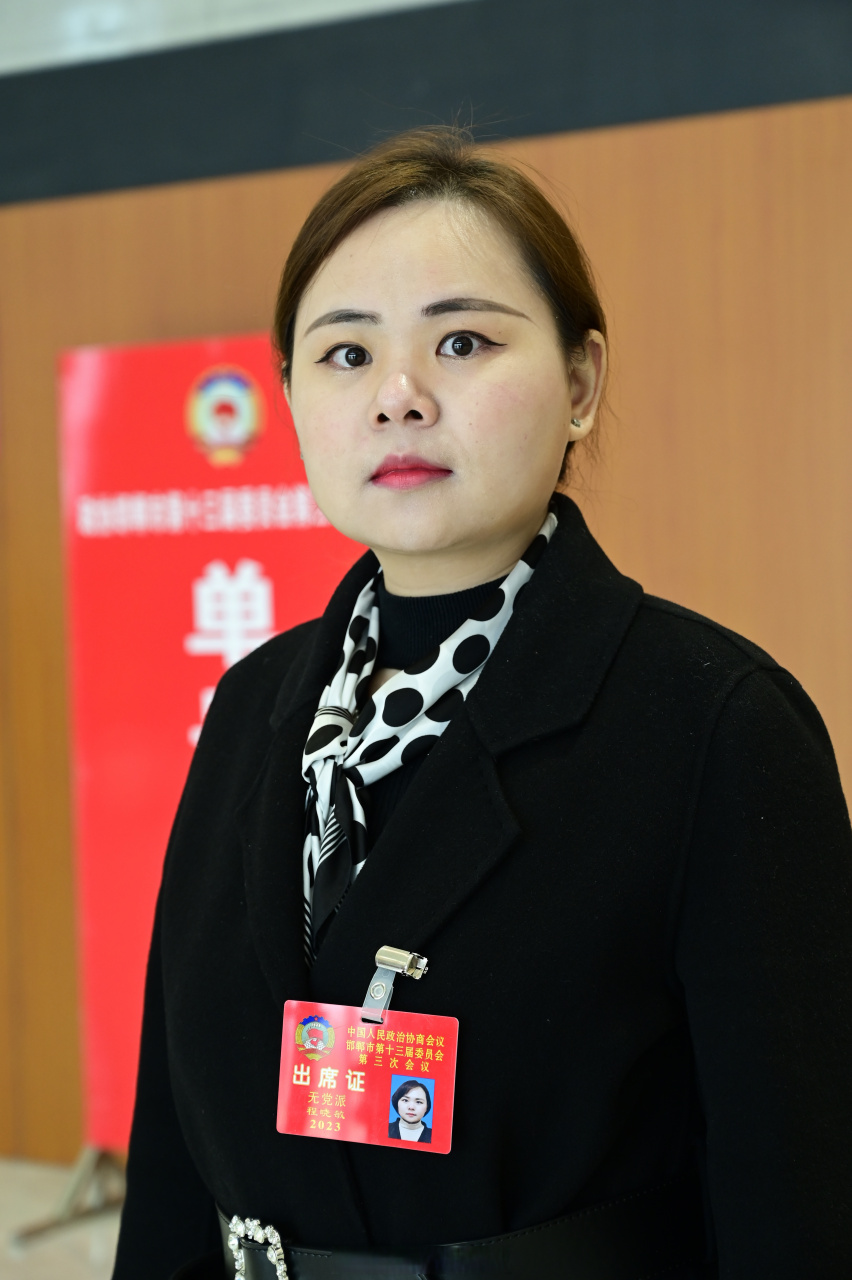 邯郸# #两会声音# | 政协委员程晓敏:邯郸是"中国成语典故之都",应