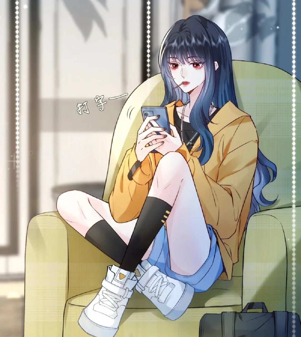 夫人每天都在线打脸|姐姐好帅75157515太杀我了 顾芒太帅了