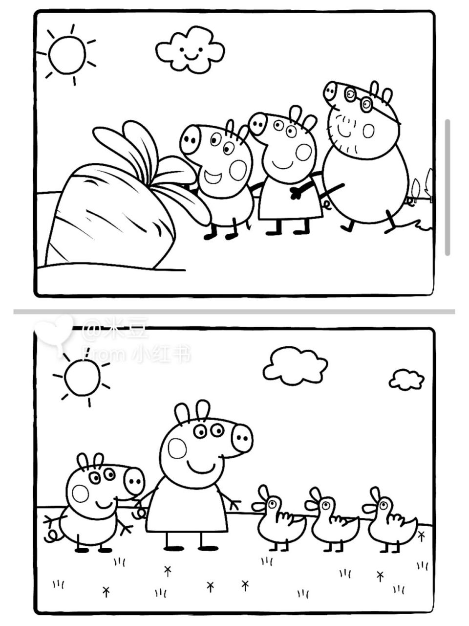 小猪佩奇简笔画涂色可打印100多张 我是小猪佩奇🐷,这是我的爸爸