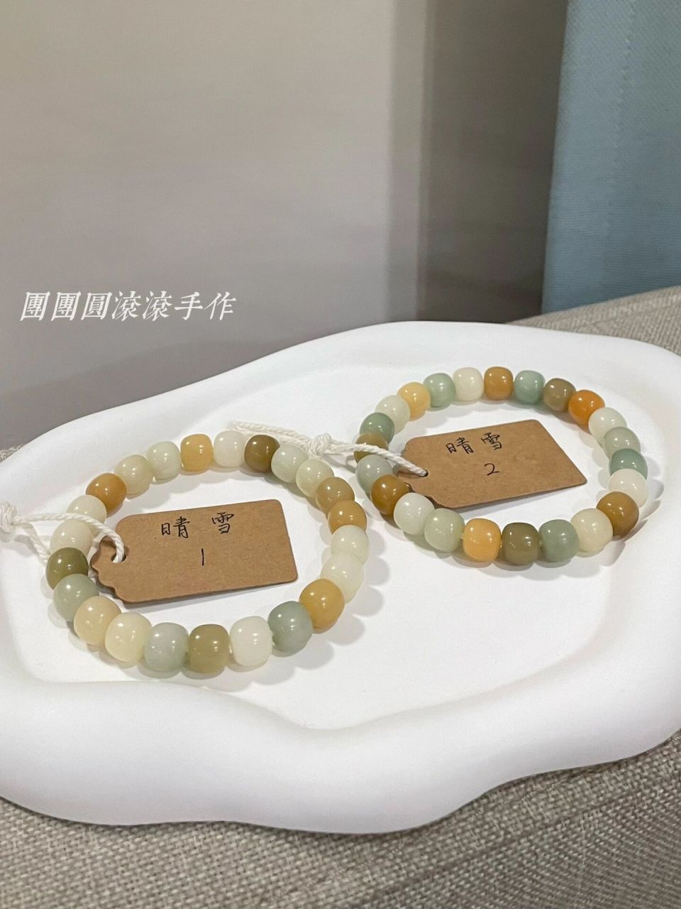 【晴雪】倚杖望晴雪 溪云几万重 ——贾岛 雪晴晚望 卡10,印尼三年