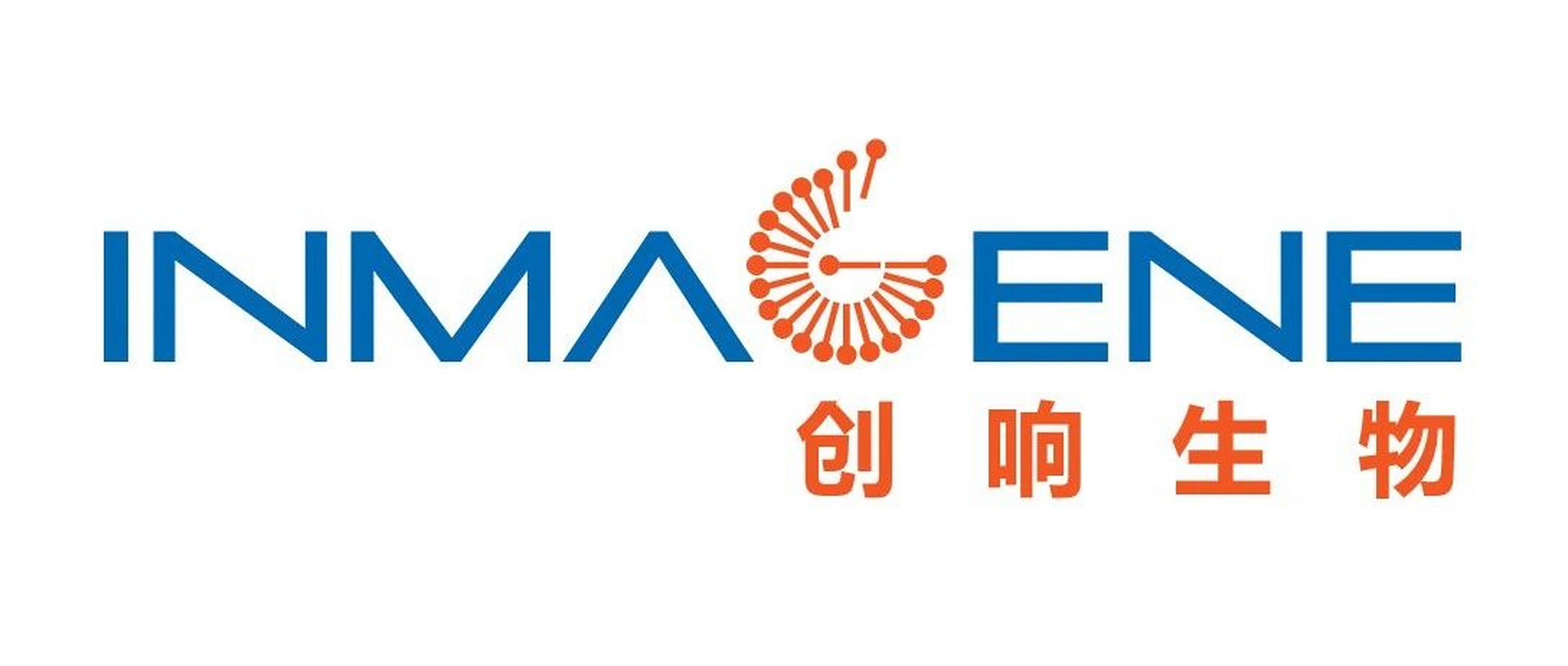 【创响生物长效,adcc消除的ox40抑制性抗体在特异性