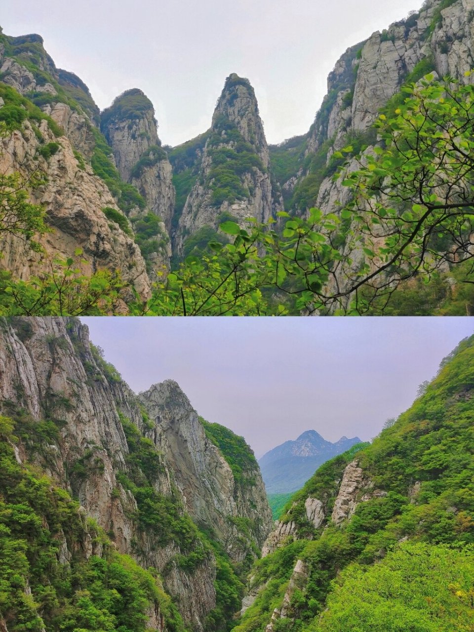 河南嵩山世界地质公园图片