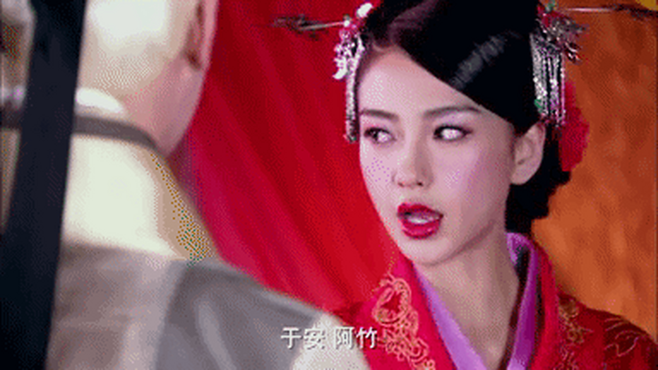 当年angelababy的古装好有绝世美女的感觉,后面越来越混血脸了,演技也