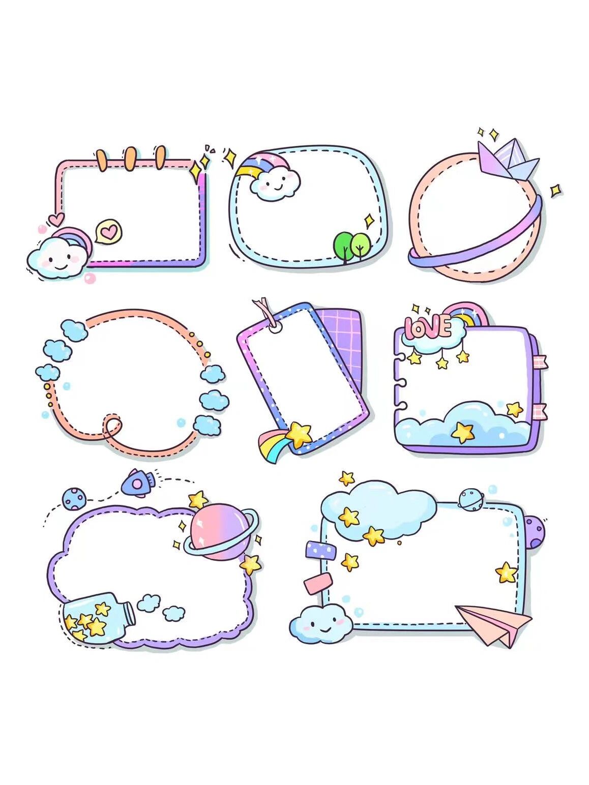 卡通花边边框93|高清手绘免抠合集