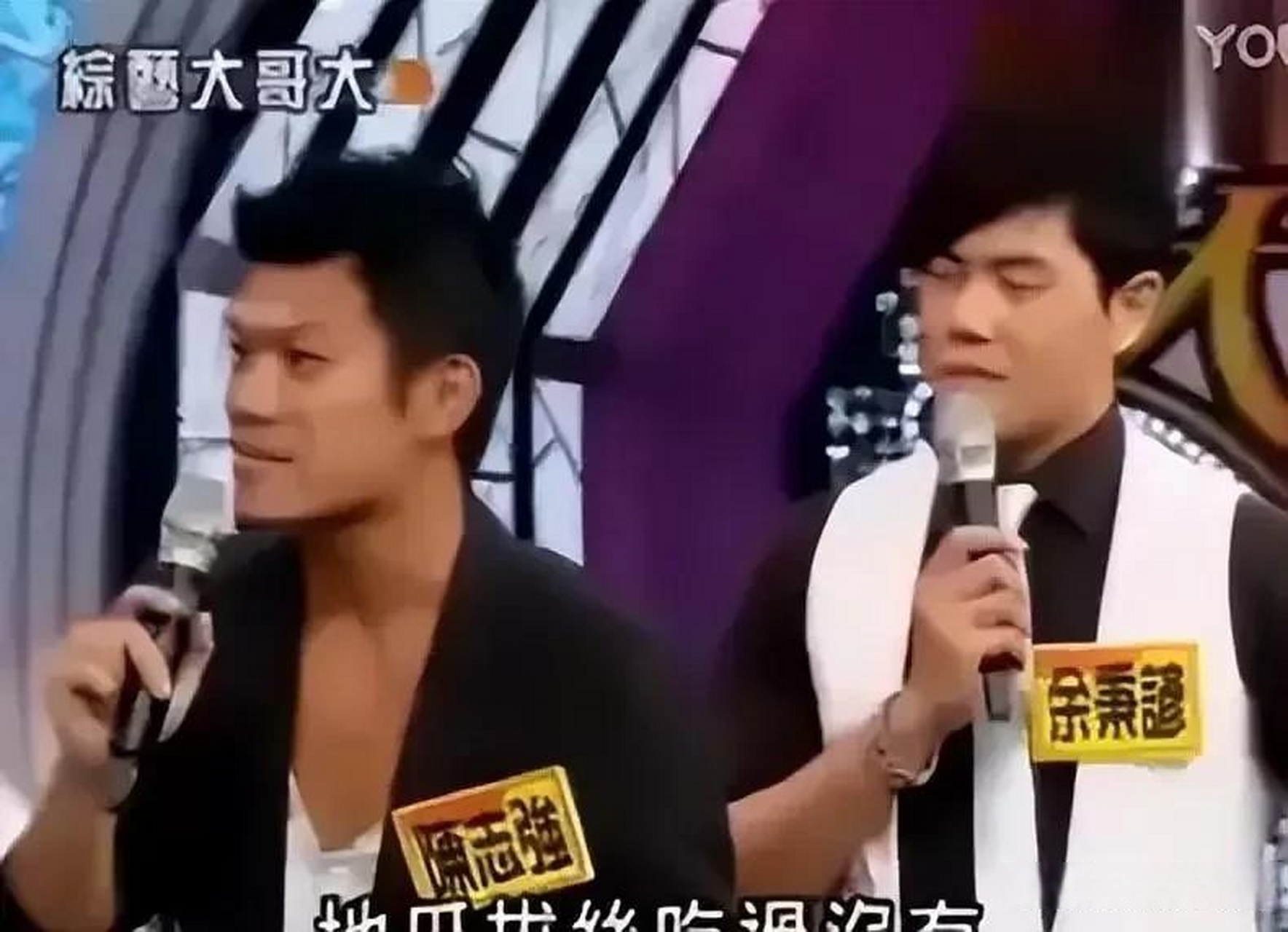 2013年,秦海璐去台湾参加节目,主持人张菲故意刁难她"你在大陆喝过