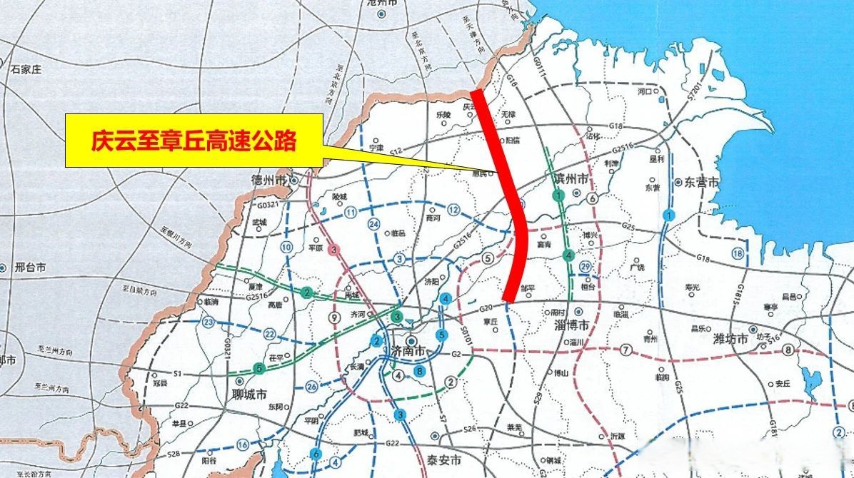 山东这个高速公路项目建设用地获批】近日,山东高速集团有限公司投资