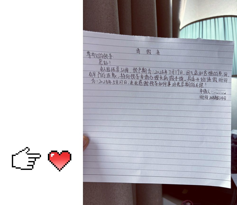 好的,以下是修改后的文章: