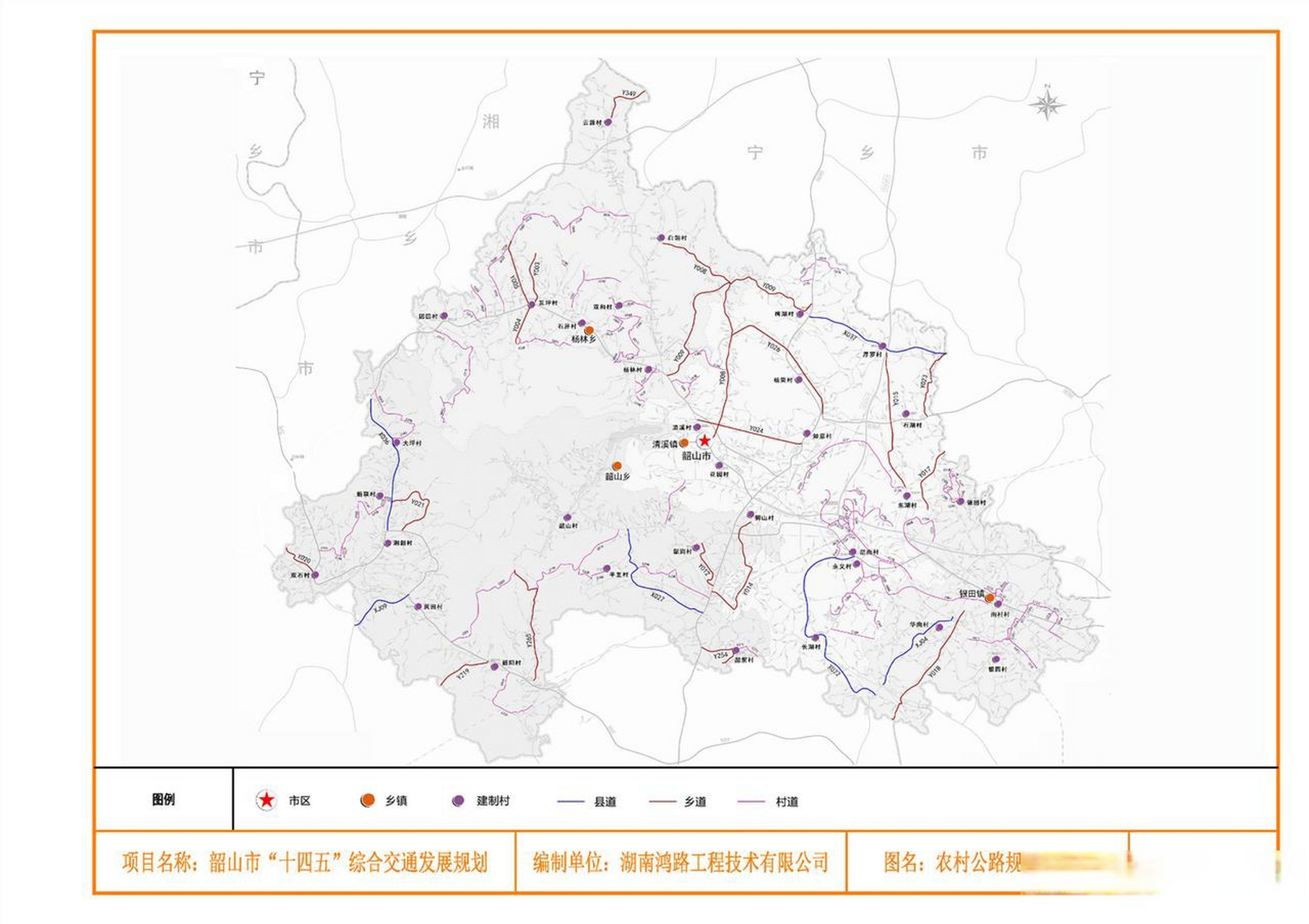 韶山航拍高清地图图片