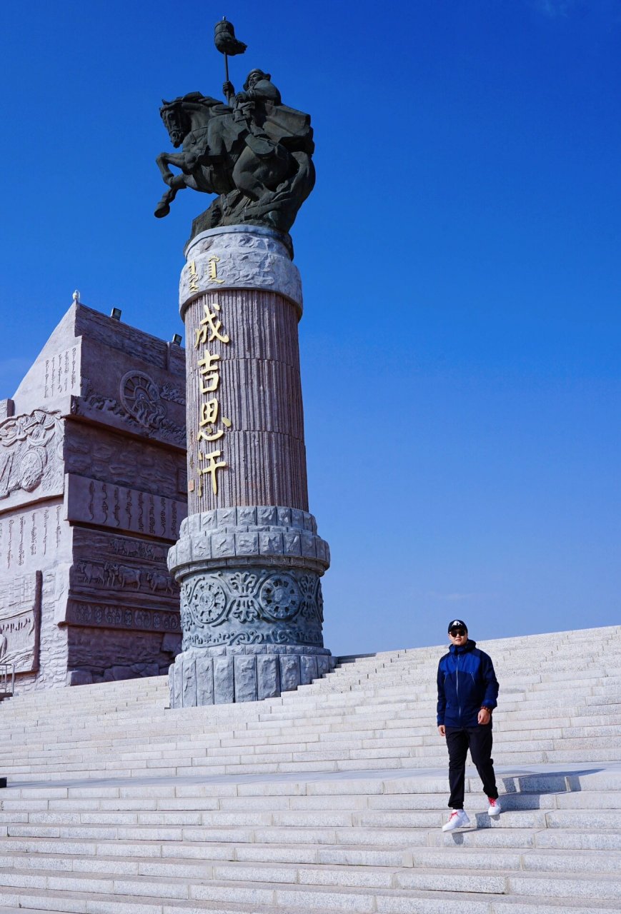 一代天骄|成吉思汗陵之旅 成吉思汗陵,鄂尔多斯伊金霍洛旗站的重点之