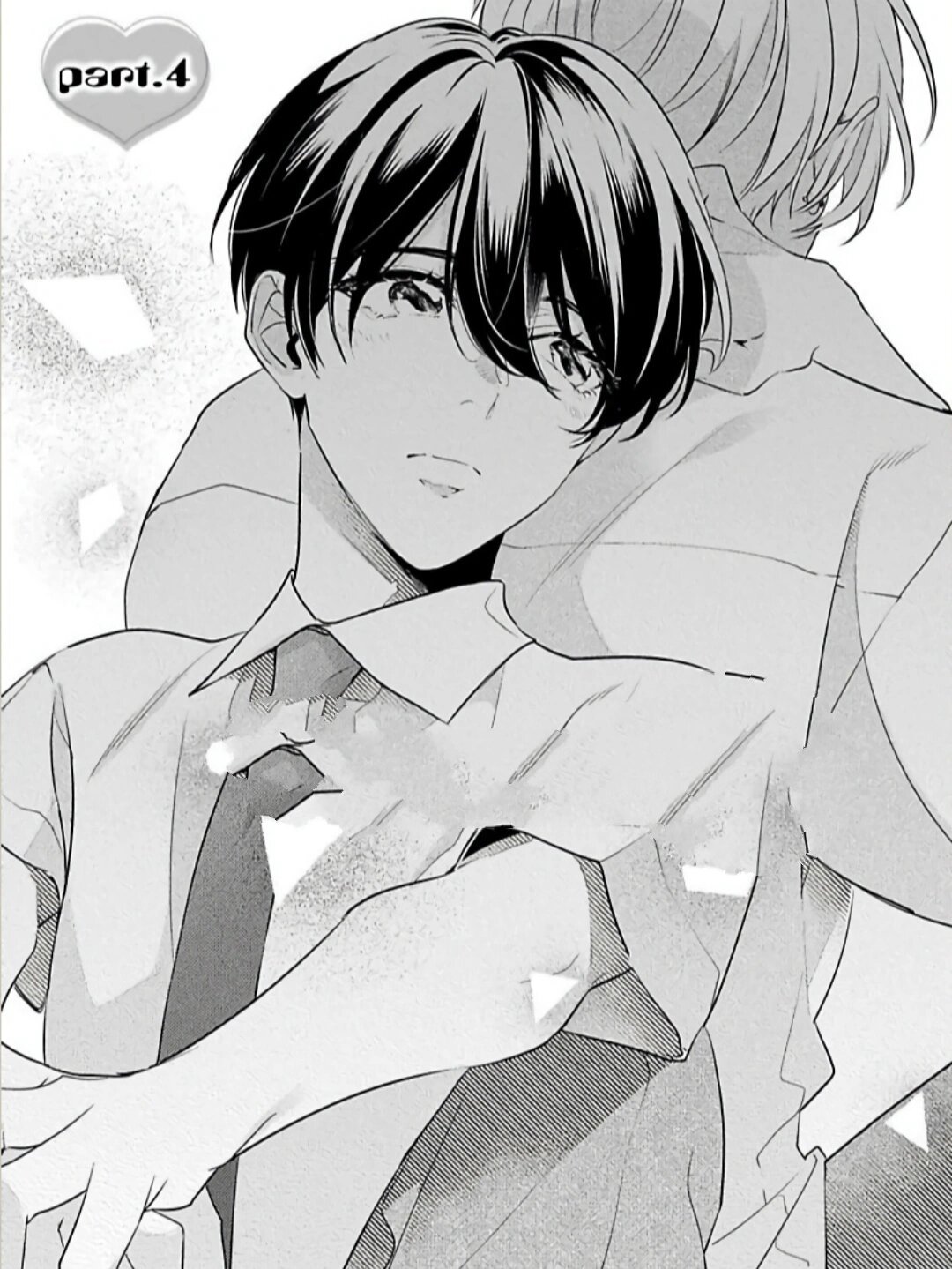 【日漫】里面也请好好疼爱