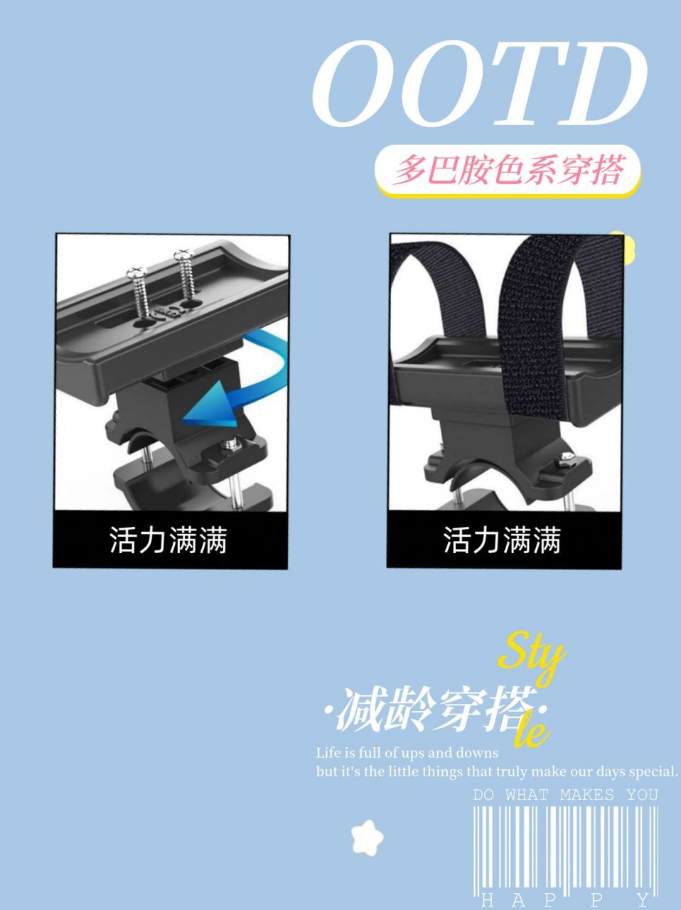 夜骑必备神器 这款铝合金加粗夜间安全骑行灯夹子山地通用支架,真的是