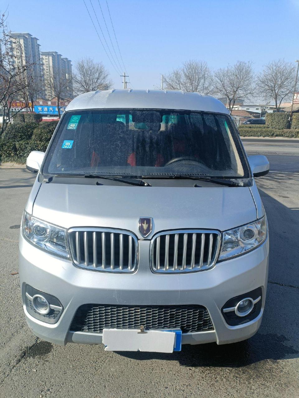 20年6月上户金杯t32双排后单轮,箱长2.55x宽1.65,1.