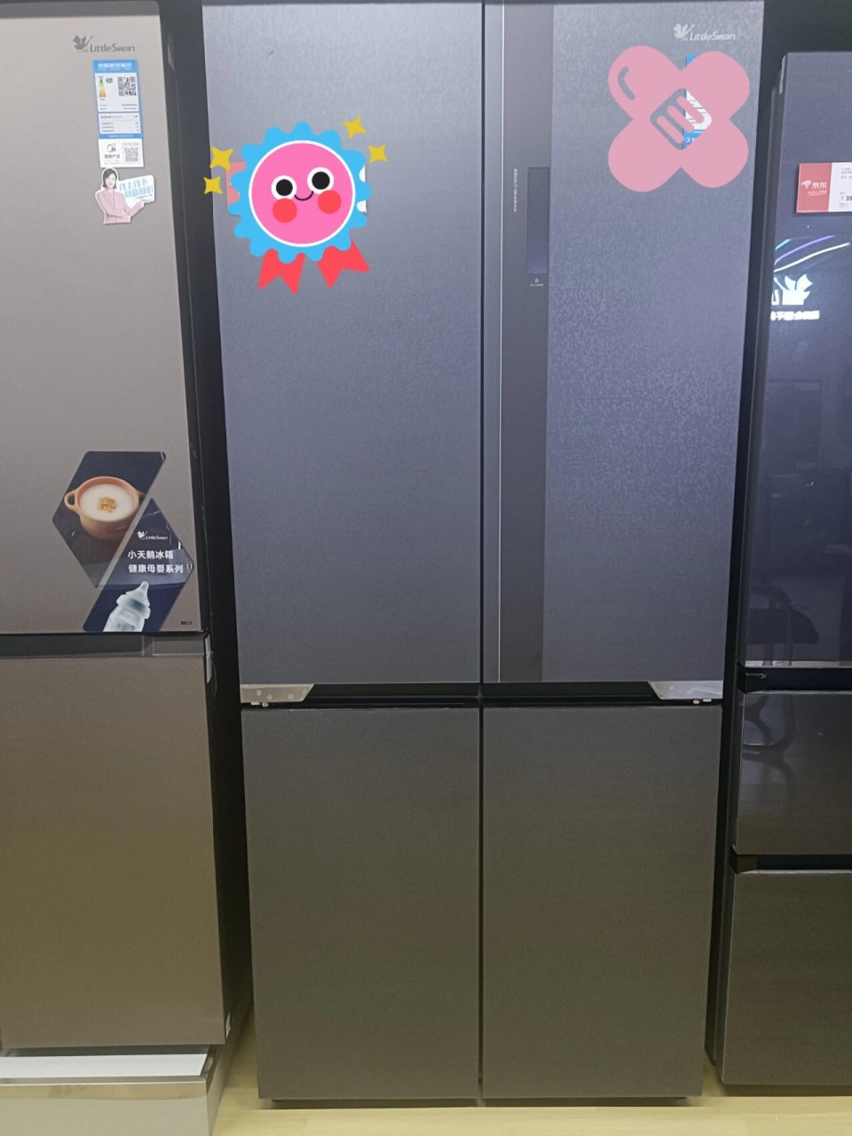小天鹅冰箱 小天鹅冰箱,超薄全嵌,523l大容量,十字门体储存更方便精准