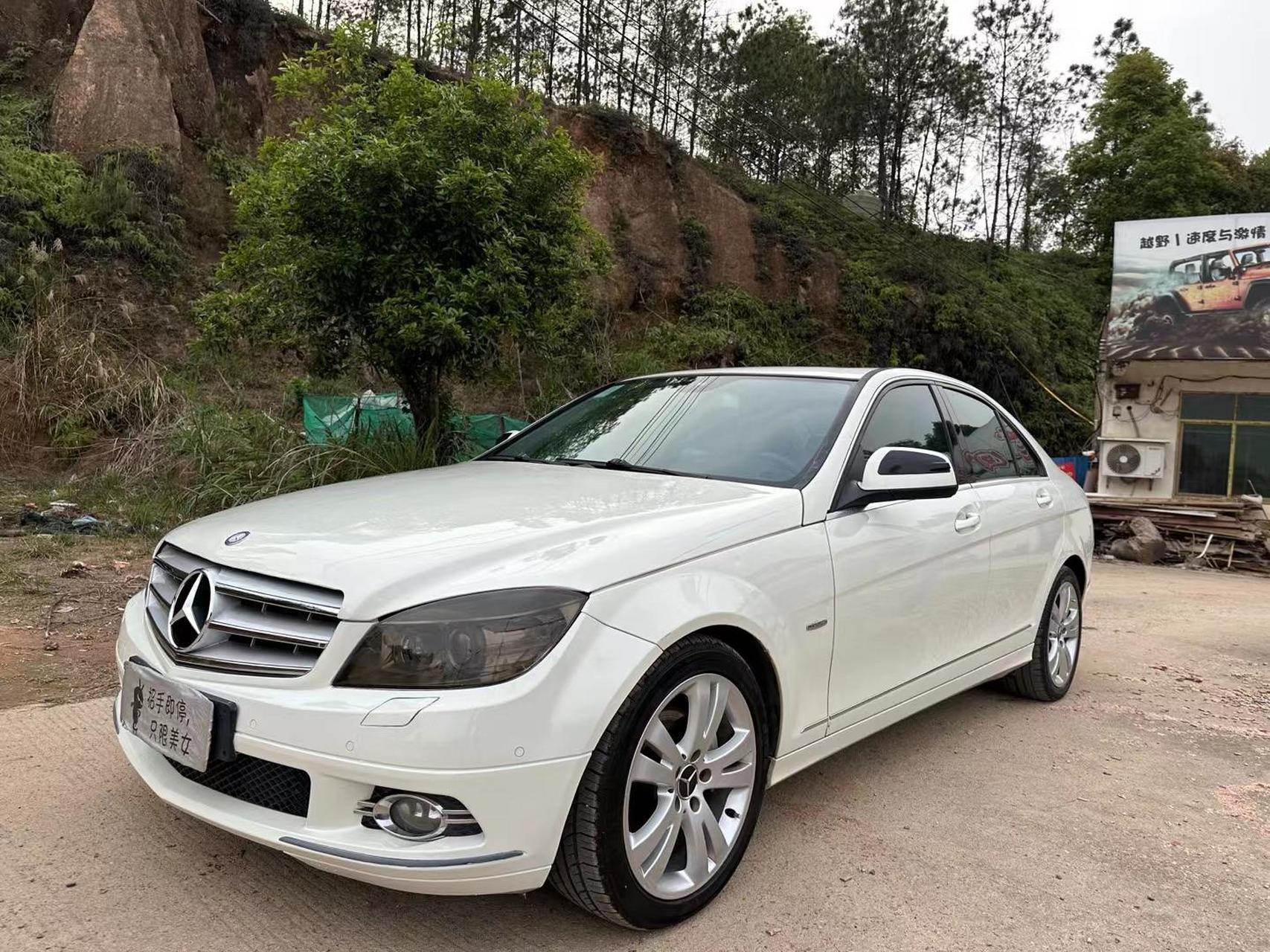 新到09年梅赛德斯奔驰c230自动档2.5 v6(不要拿1.