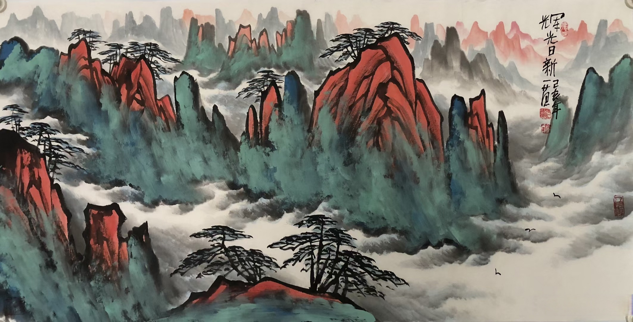 胡润艺术排行榜画家姜国华[鲜花][鲜花][鲜花] 8平尺精品山水现货96