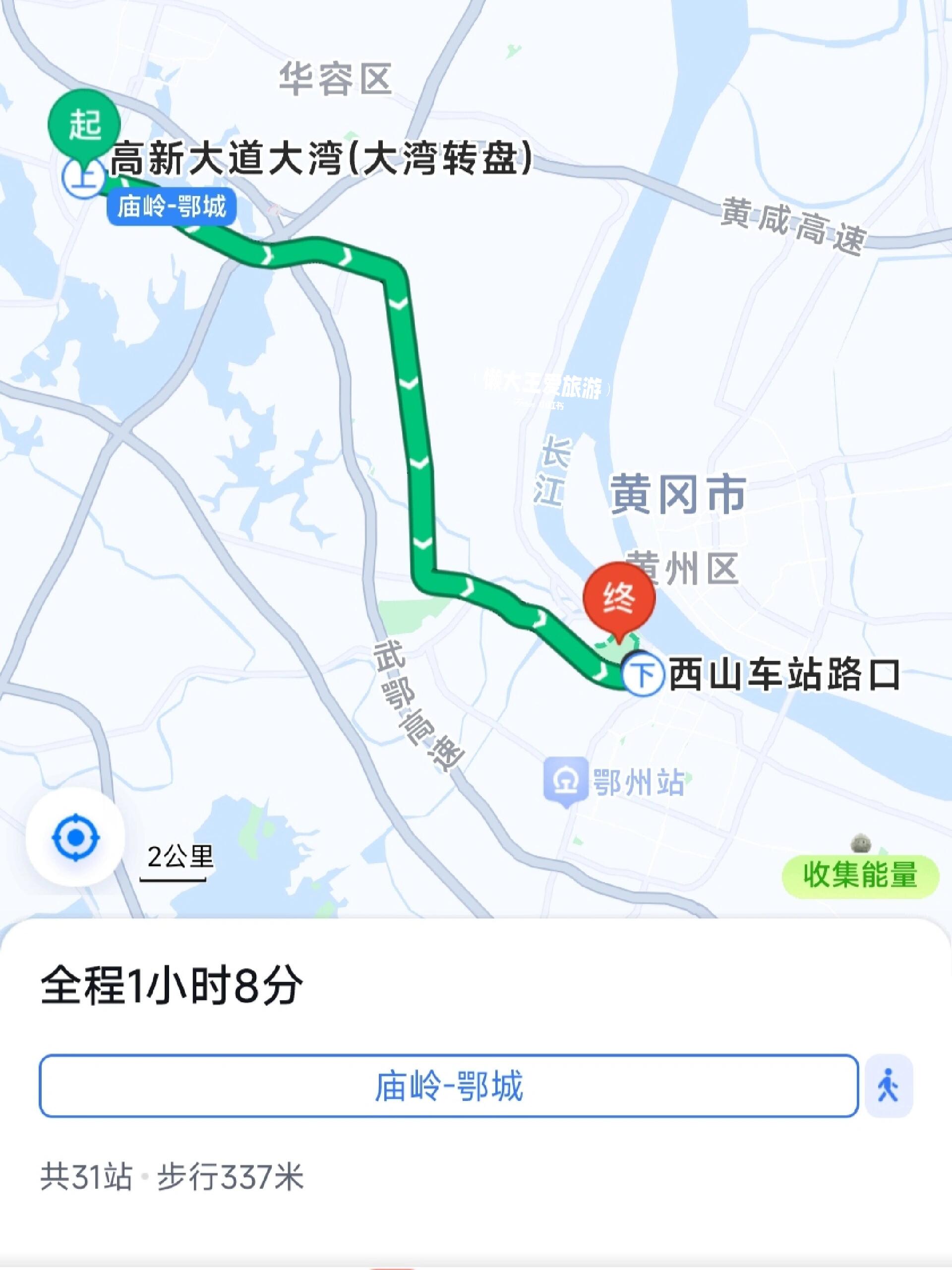 鄂州101公交车路线图图片