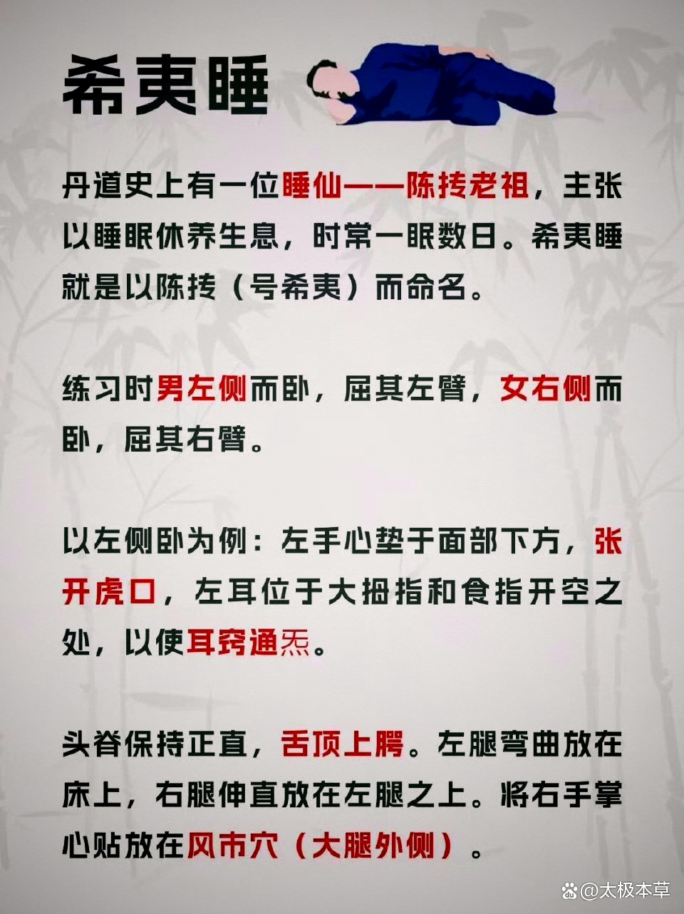 功什么为什么的成语有哪些百科在线 功什么为什么的成语有哪些百科在线