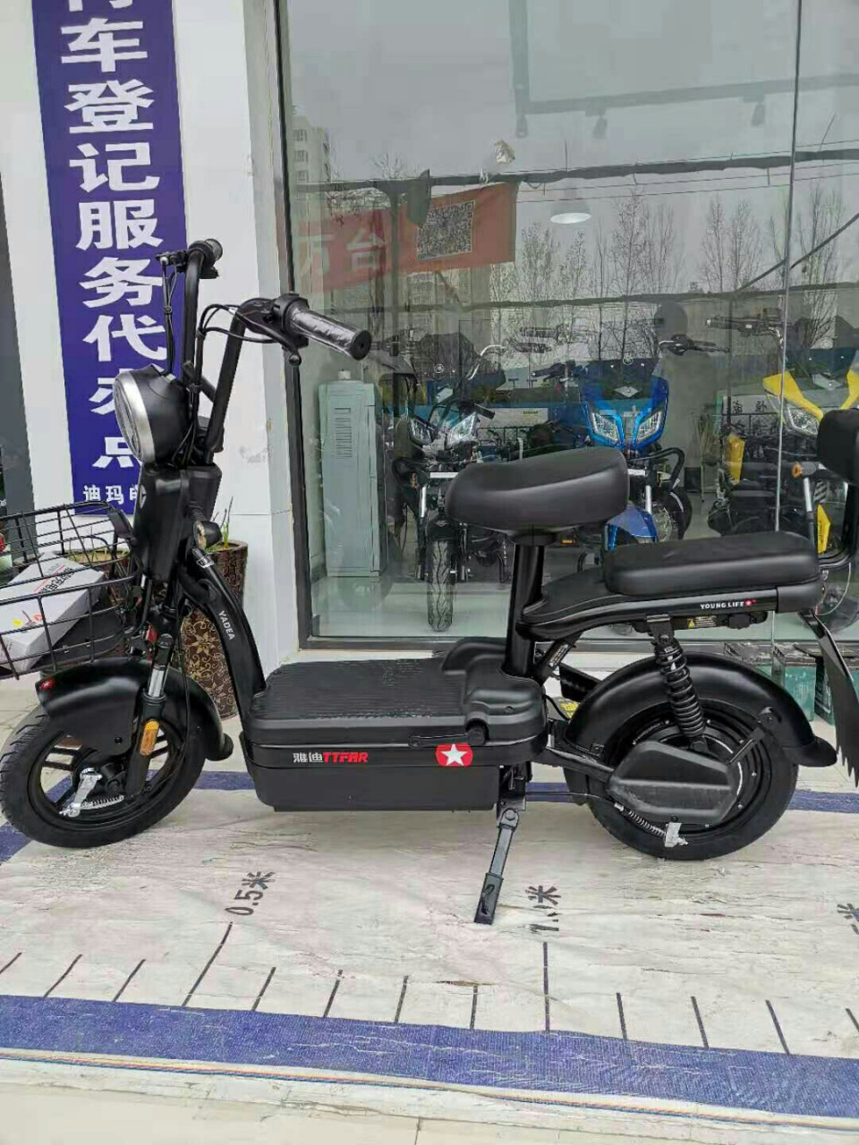 雅迪冠能-小金喜,石墨烯22ah,号称长跑王,能跑100公里,价格大概多少?