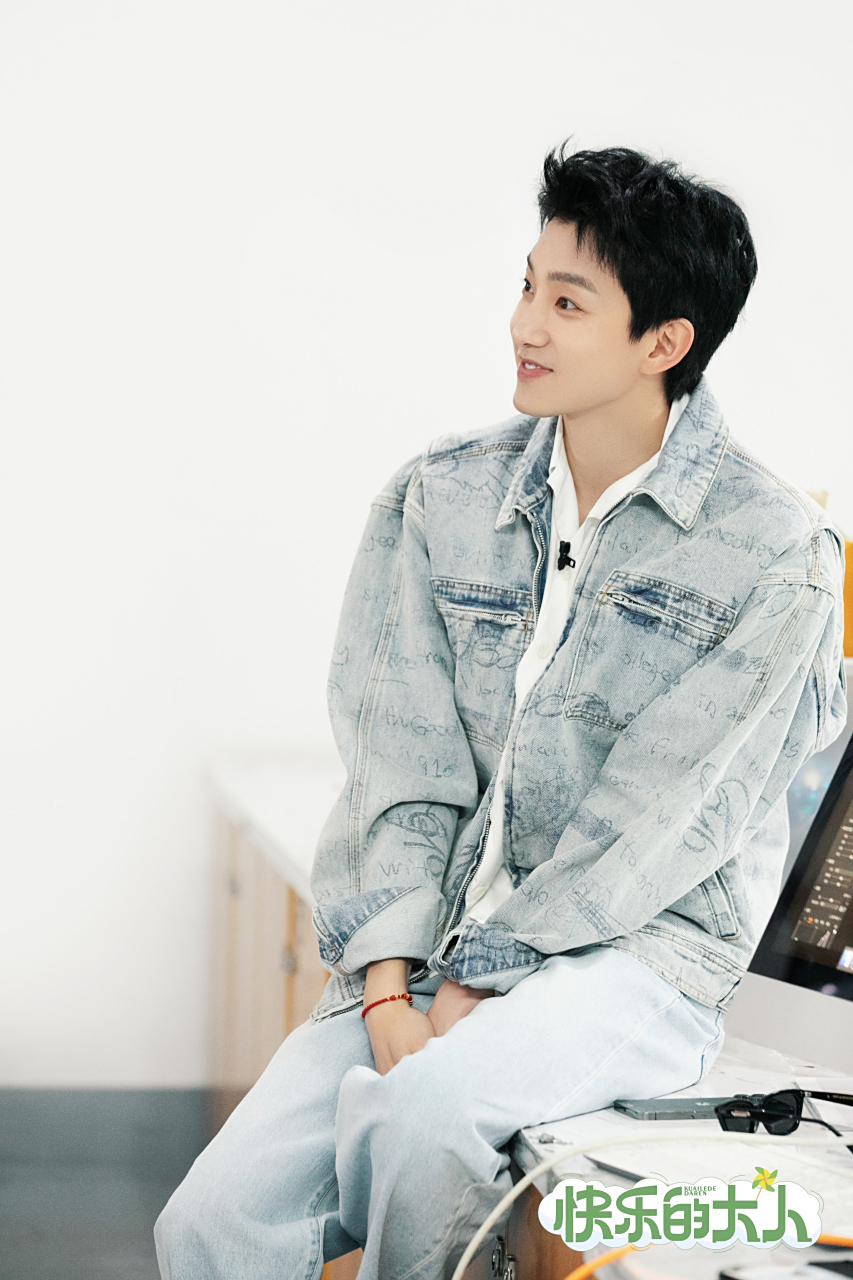 02《快乐的大人》编外人员@范世錡 再次回归,打不过就加入,野猪一家