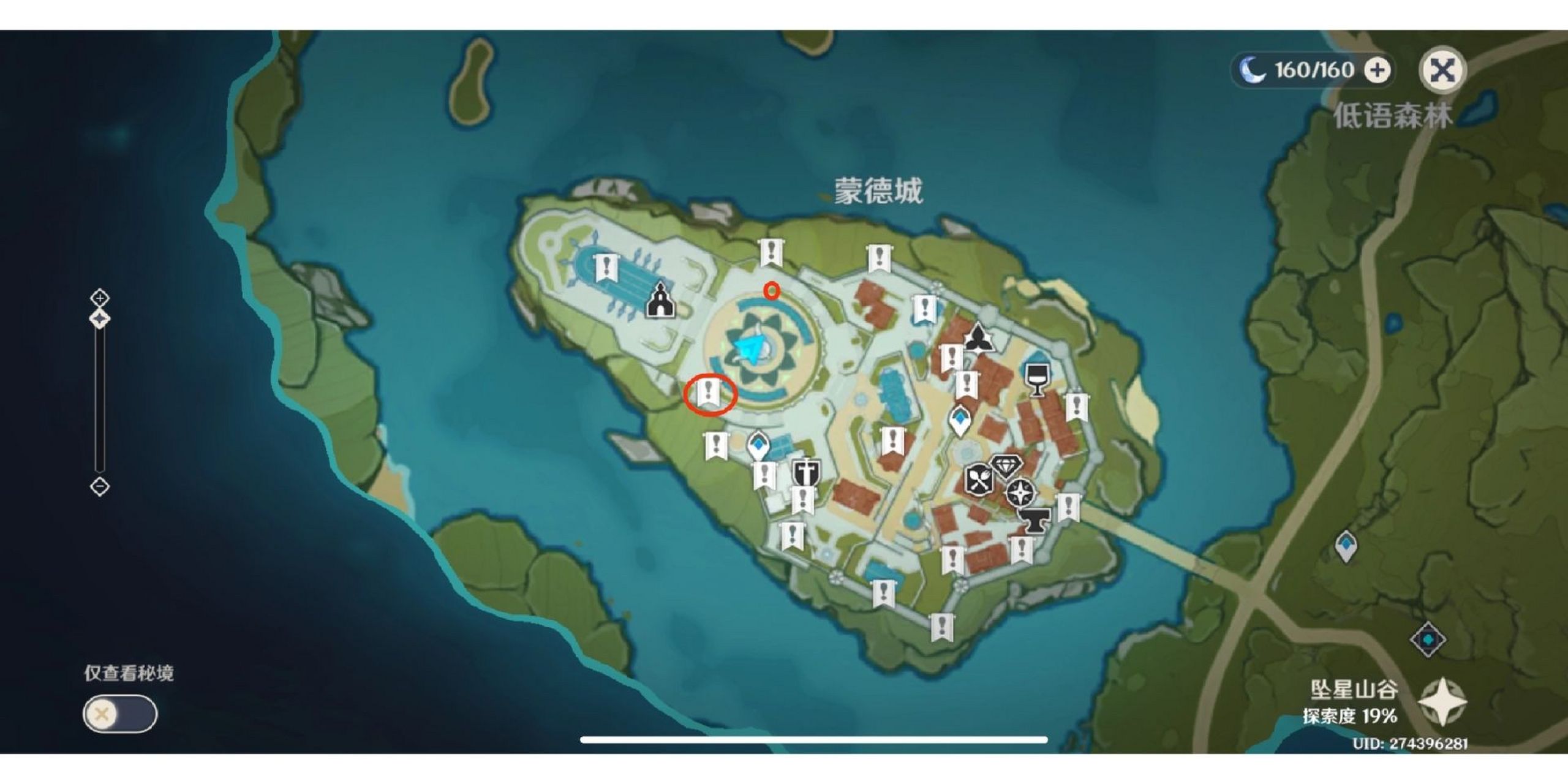 原神蒙德坠星山谷宝箱收集1(助力100%探索 p1:蒙德城区域宝箱位置