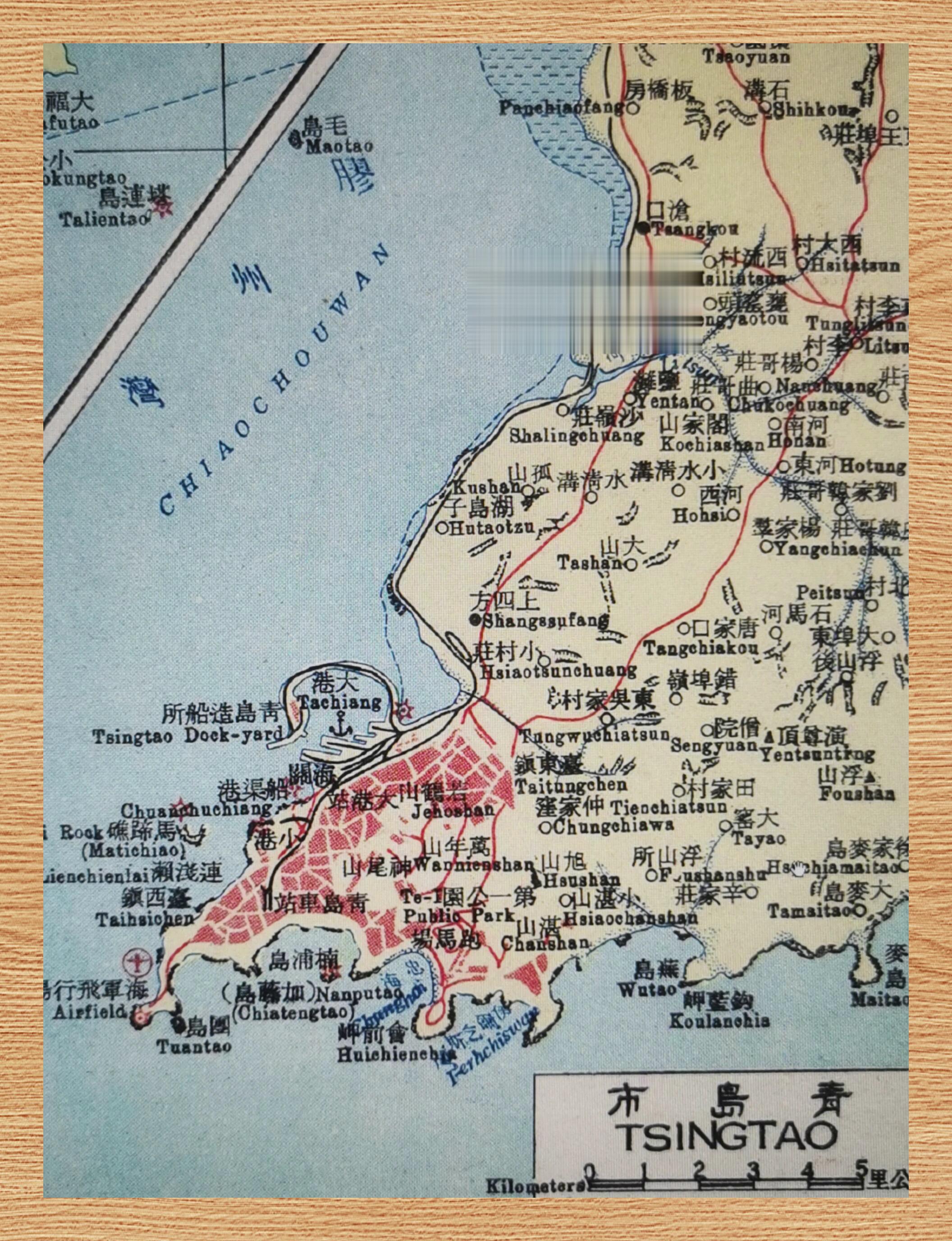 🔍 青岛的朋友,快来鉴定一下,这张地图