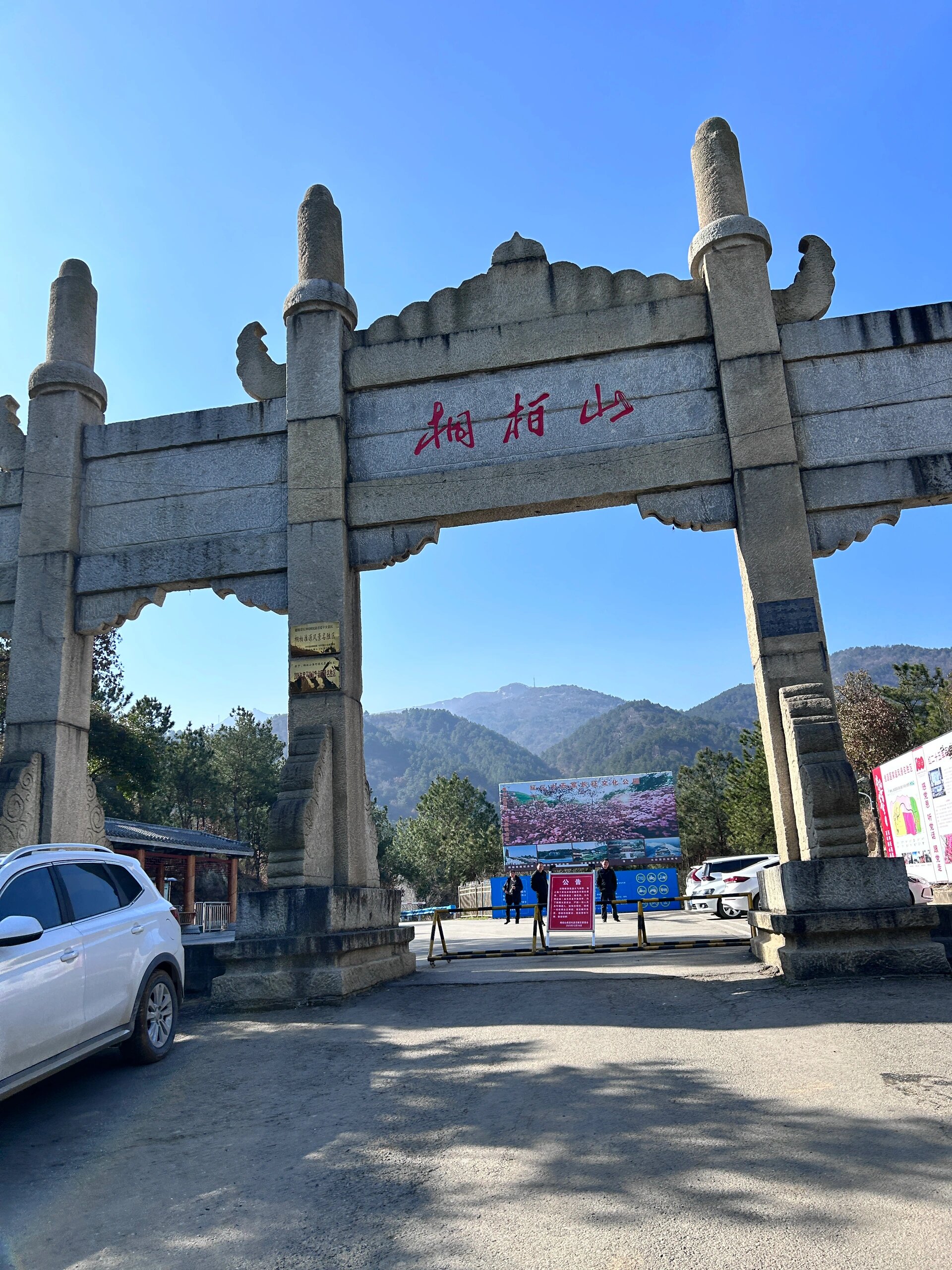 桐柏旅游景点大全图片