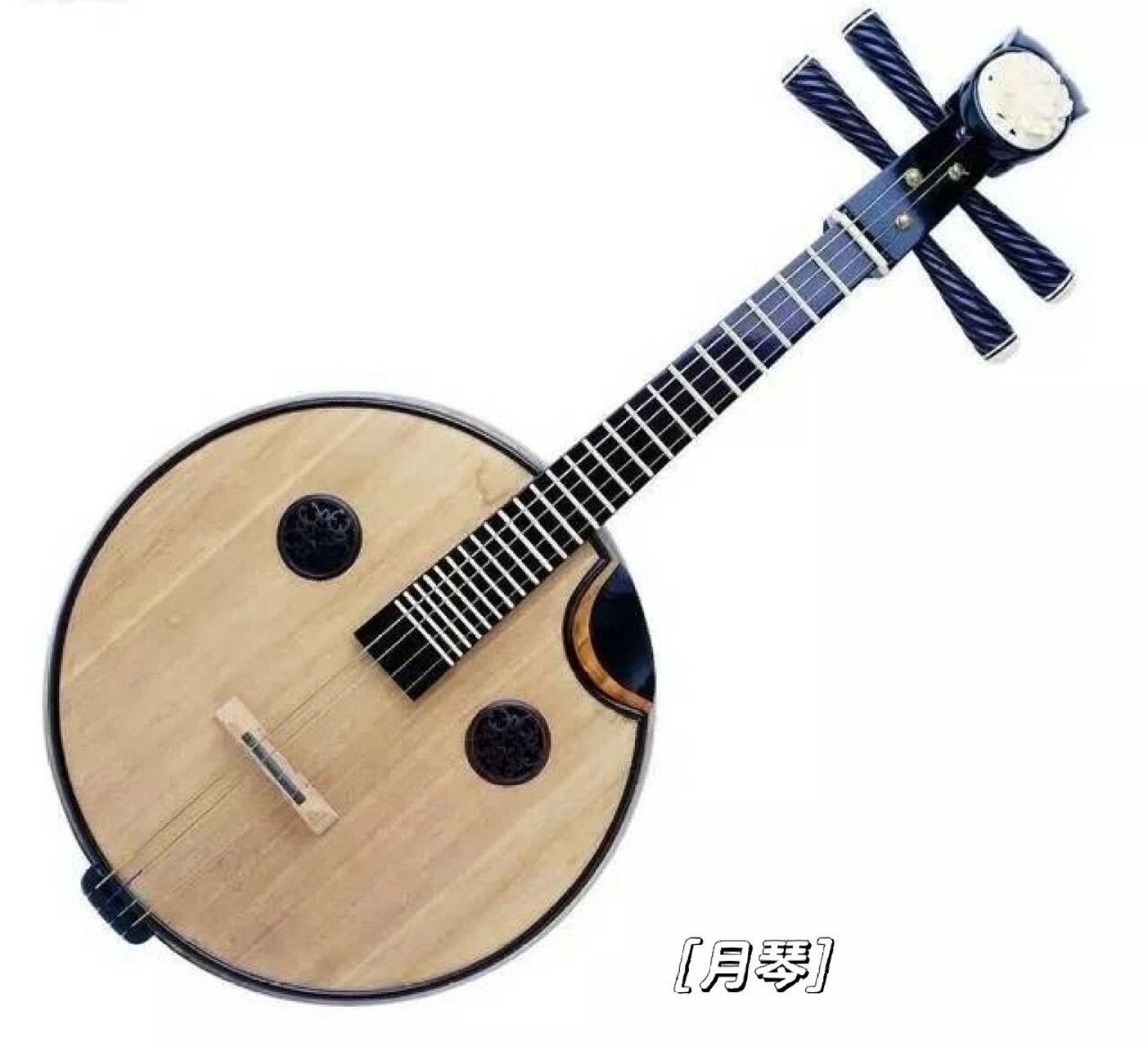 每天认识一种乐器——月琴 月琴,彝,哈尼,布依,汉族弹弦乐器.