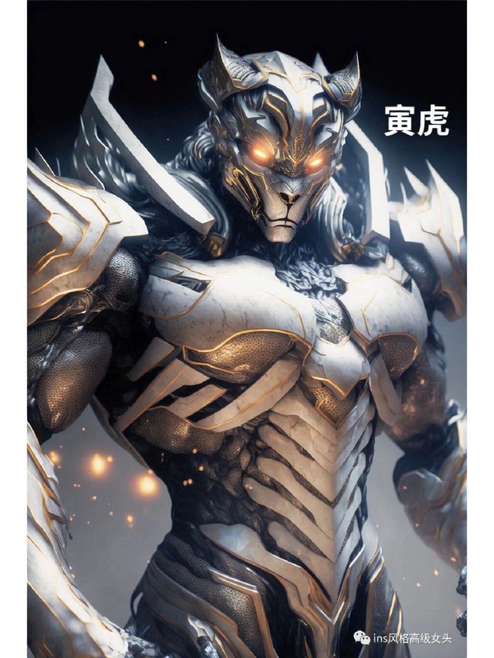 12生肖铠甲版(上) 蛇和龙都好像变了一样.