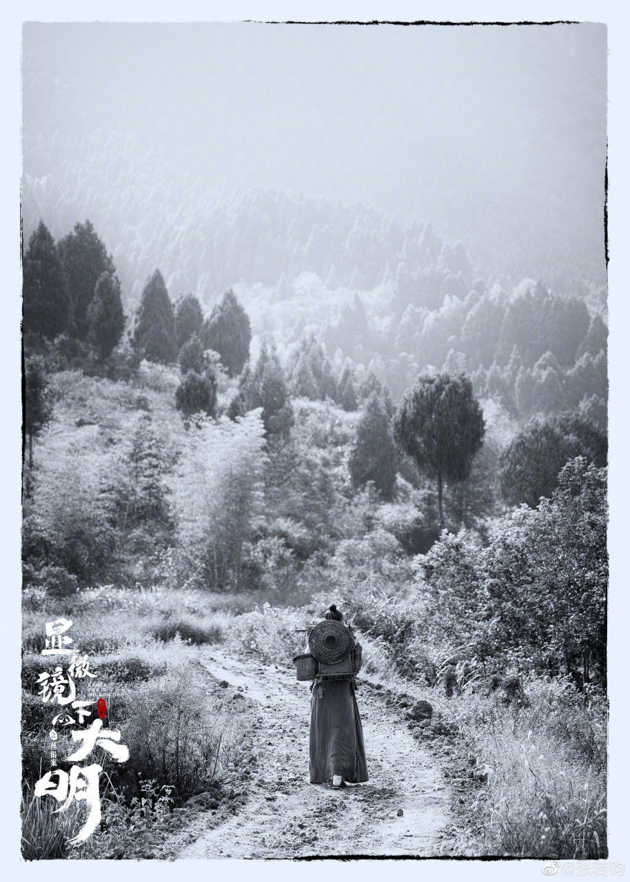 以小动机推动大事件,以此见己,见人,见众生.