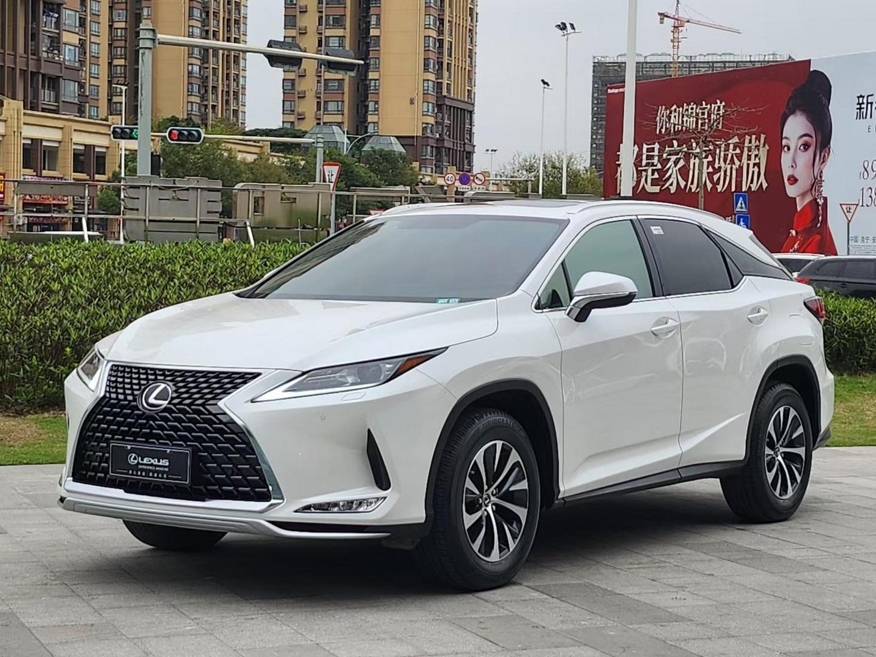 97新茶到店 雷克萨斯rx 2020款 改款 300 两驱精英版,新车指导价40.