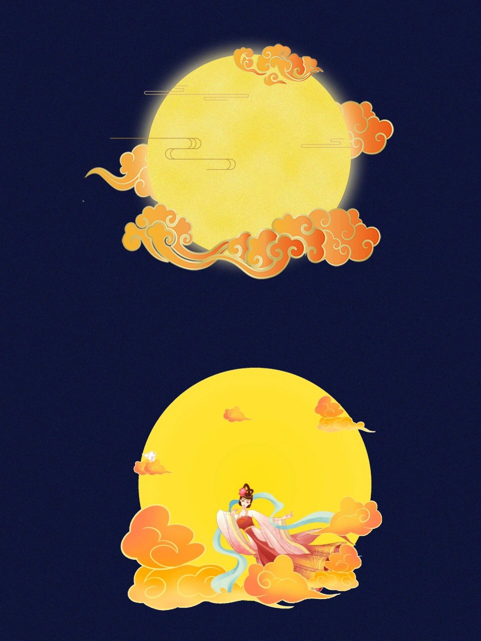 今天我给大家带来了一个丰富的【中秋节月亮素材合集】04