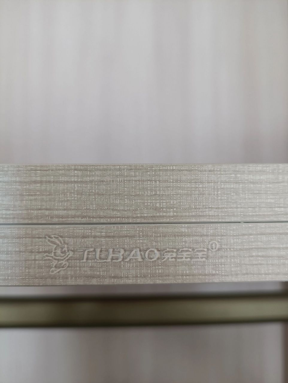 其实这logo就是封边条.正品兔宝宝封边是有logo的.