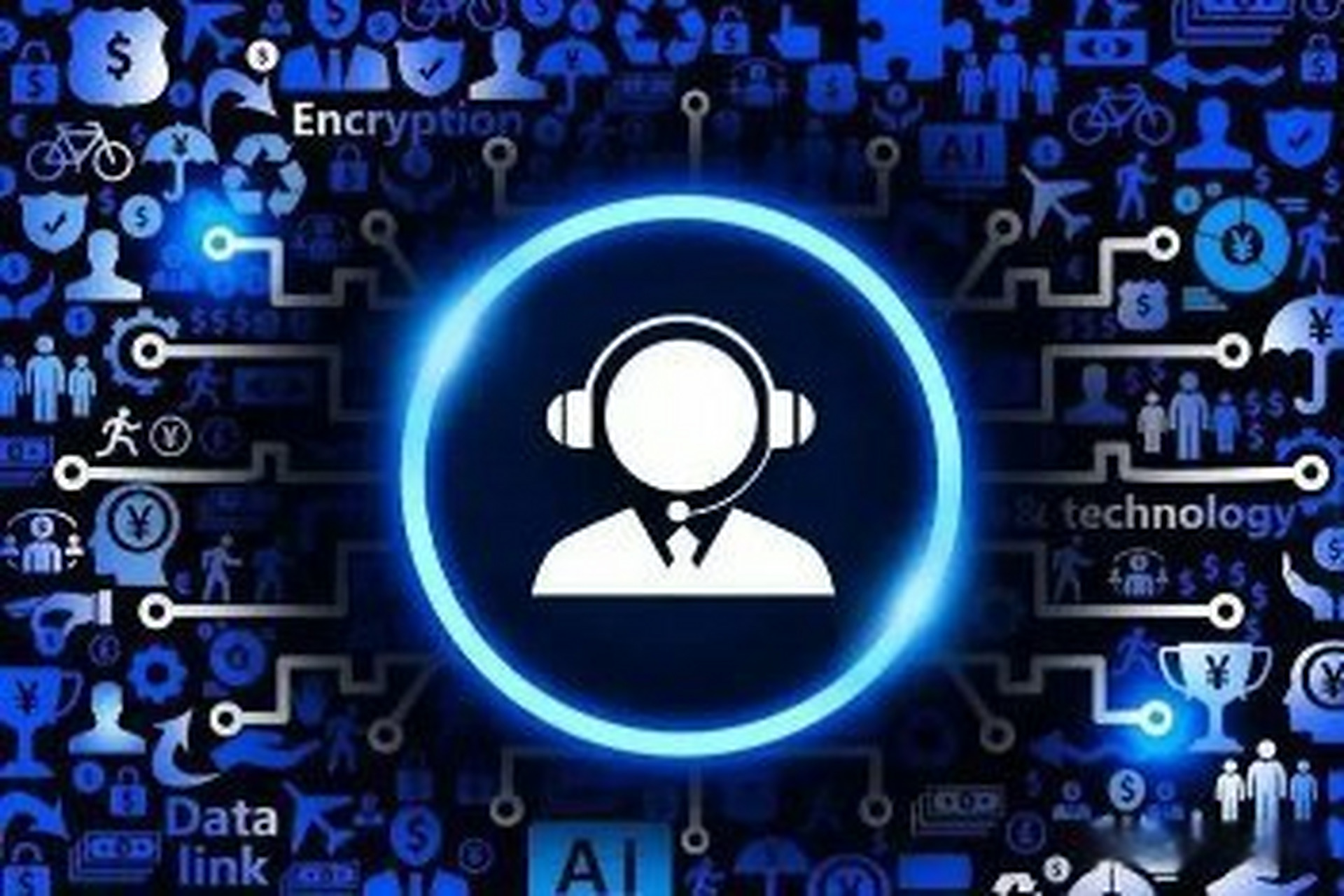 这篇文章很有意思《ai客服智能化:提升客户服务效率与个性化体验》[网