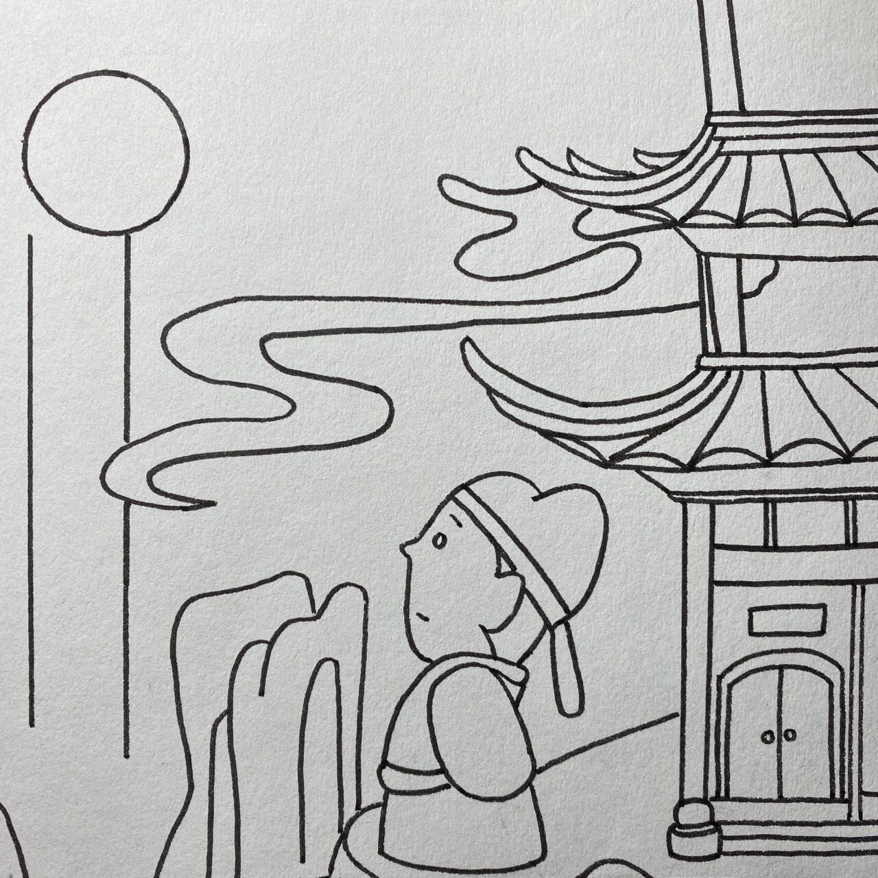 控笔训练|古诗手抄报系列25/100天