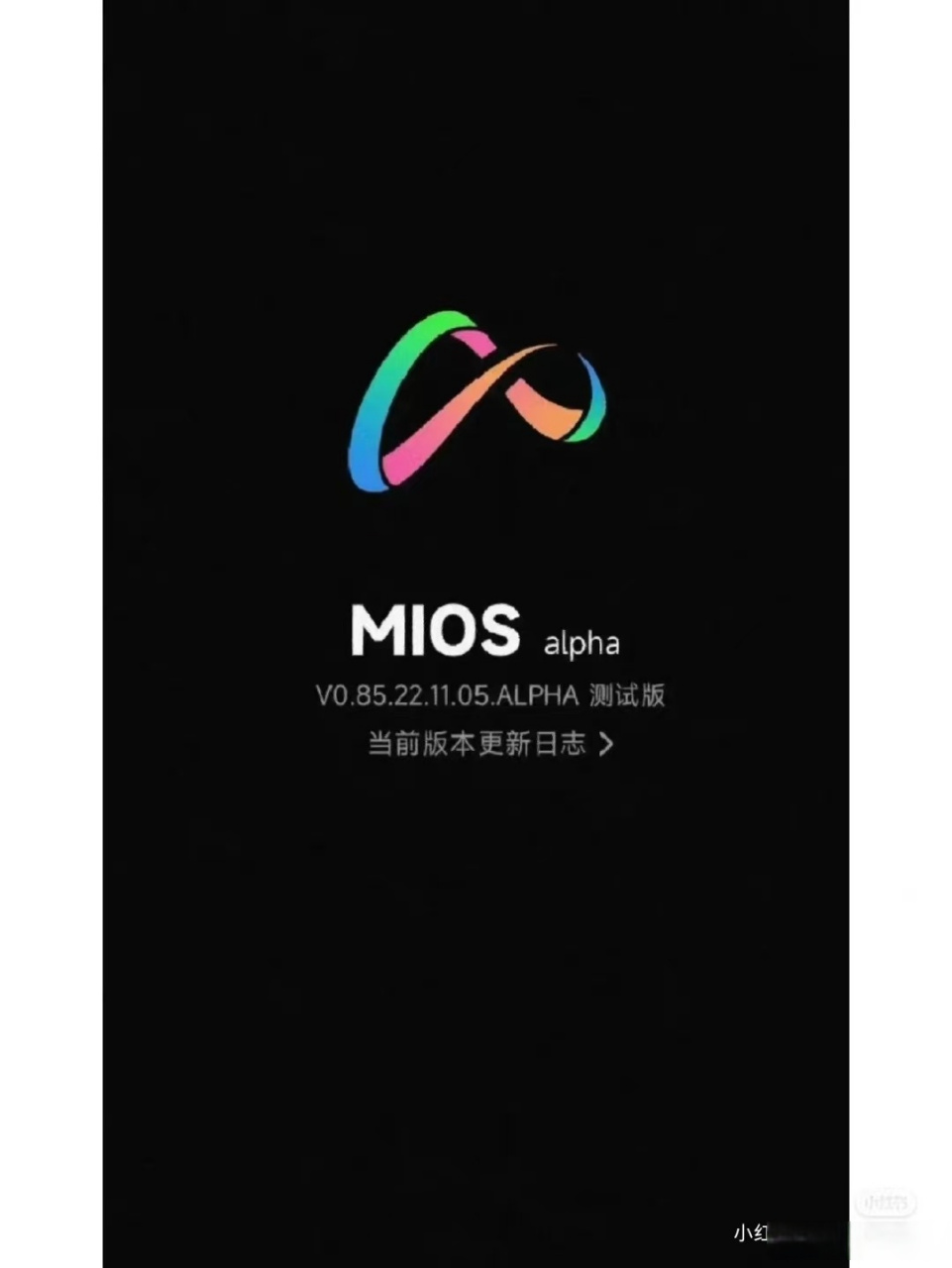 mios#   [喵喵]紧跟时代步伐