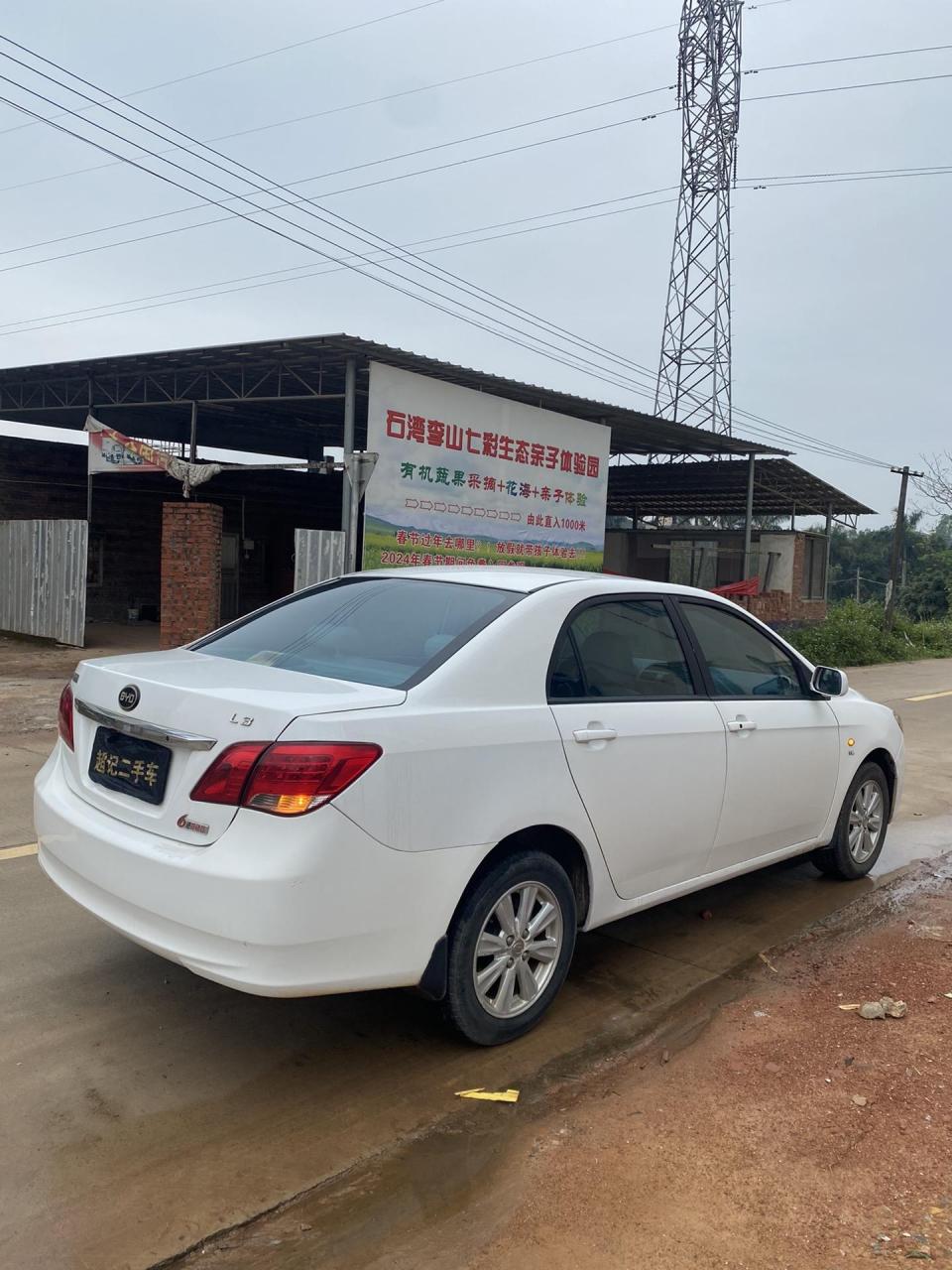 新到  新到  13年比亚迪l3 自动挡,过2次户,12万多公里,费用到4月