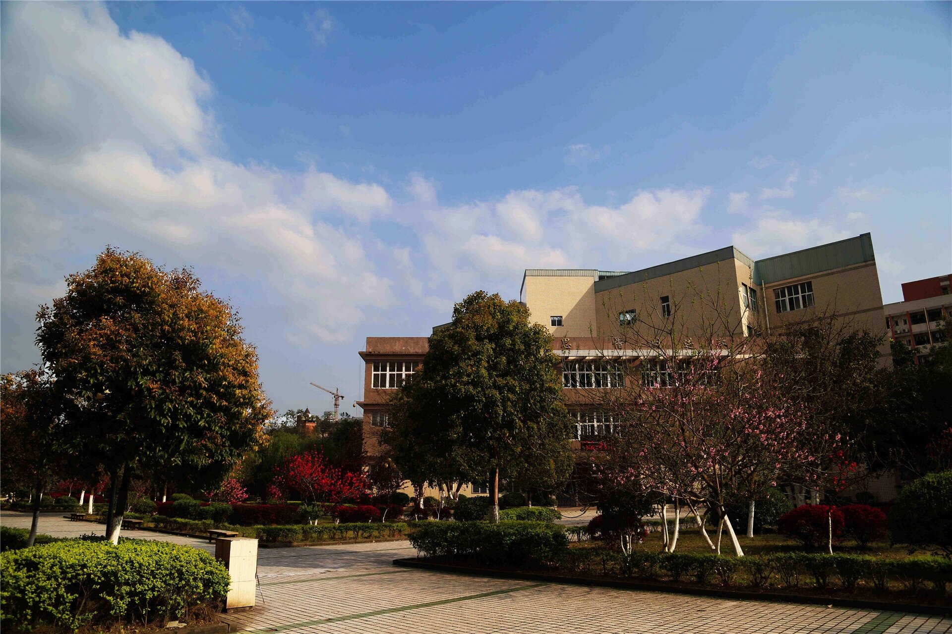 重庆万州技师学院(重庆万州高级技工学校)