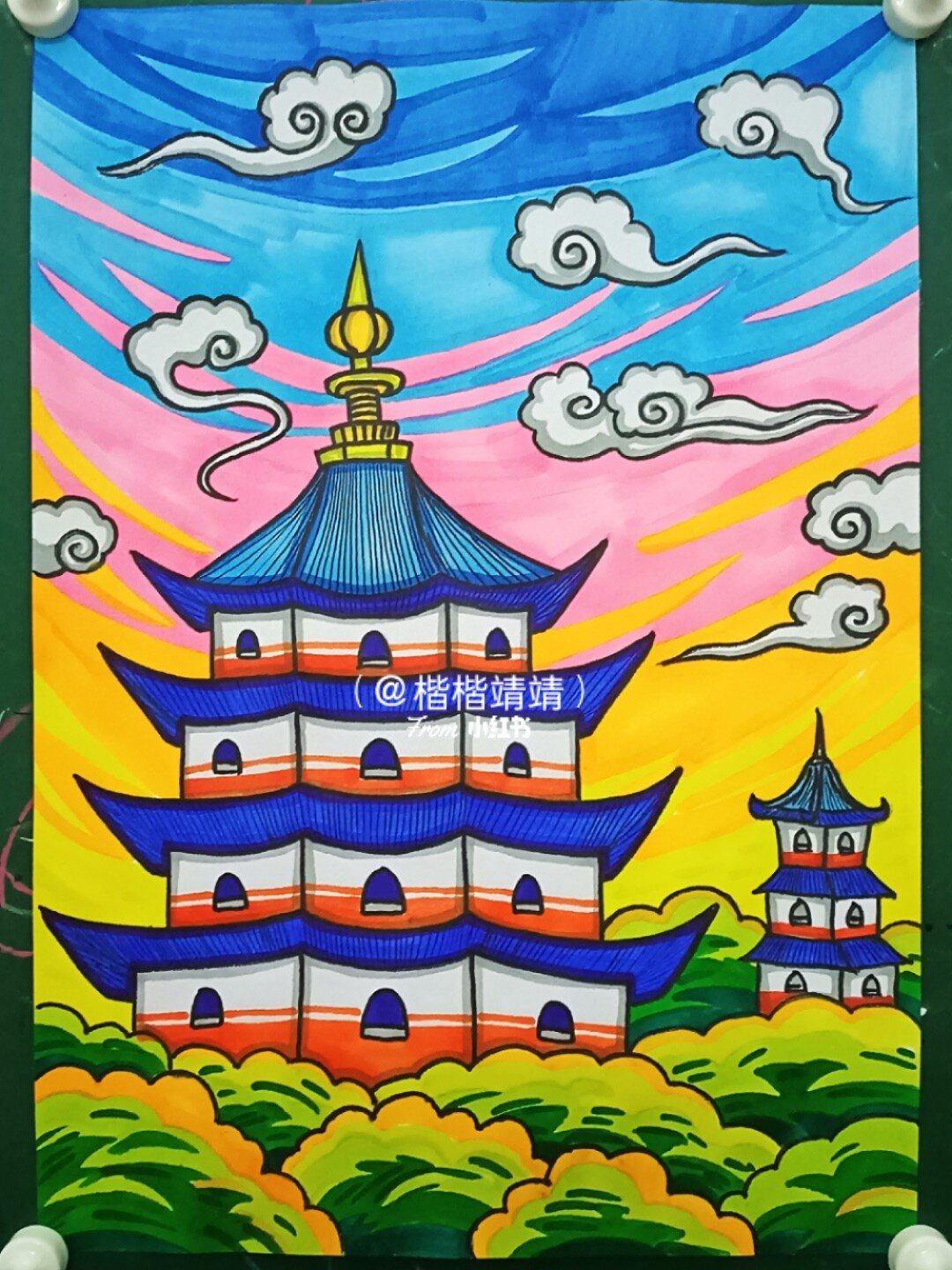 风景塔儿童画简笔画手绘装饰画少儿美术