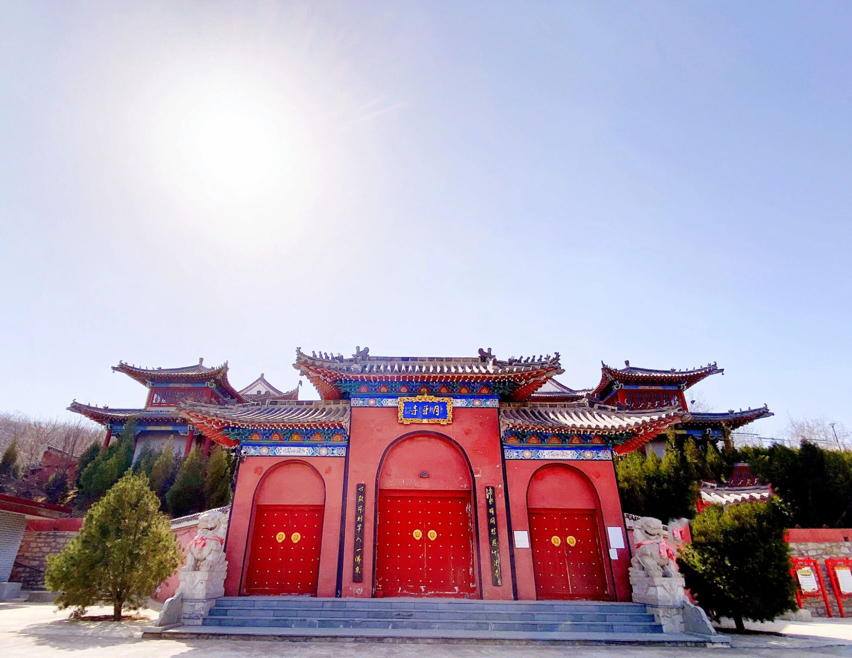 打卡济南月牙寺和合龙寺 今天一早和老公一起来到向往已久的月牙寺