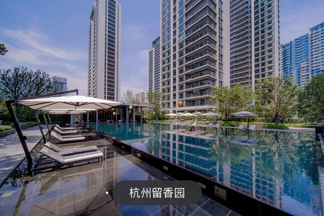 给大家介绍一下,这是绿城中国 绿城中国,1995年成立于杭州,是中国领先