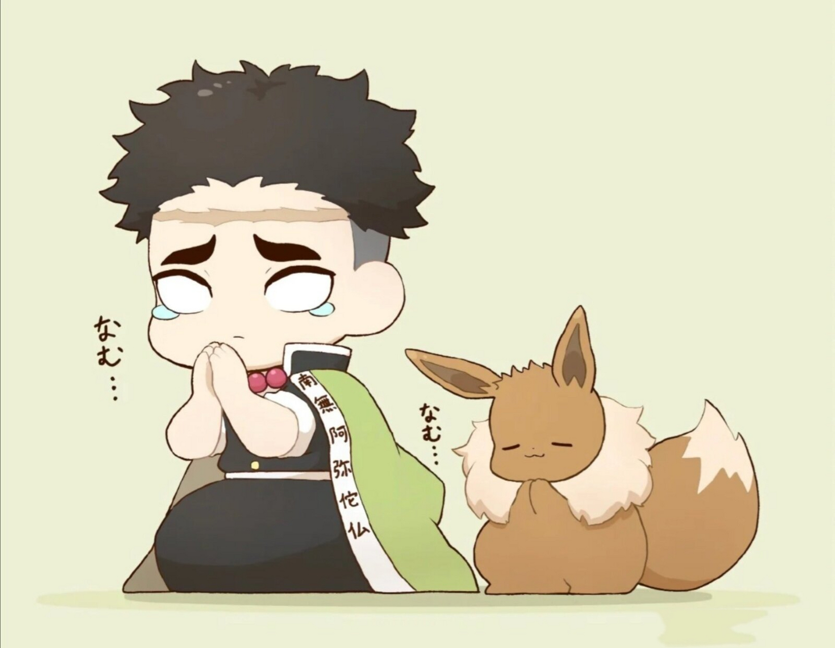 当鬼灭之刃遇上精灵宝可梦伊布… 前三张太萌了吧特别是伊布