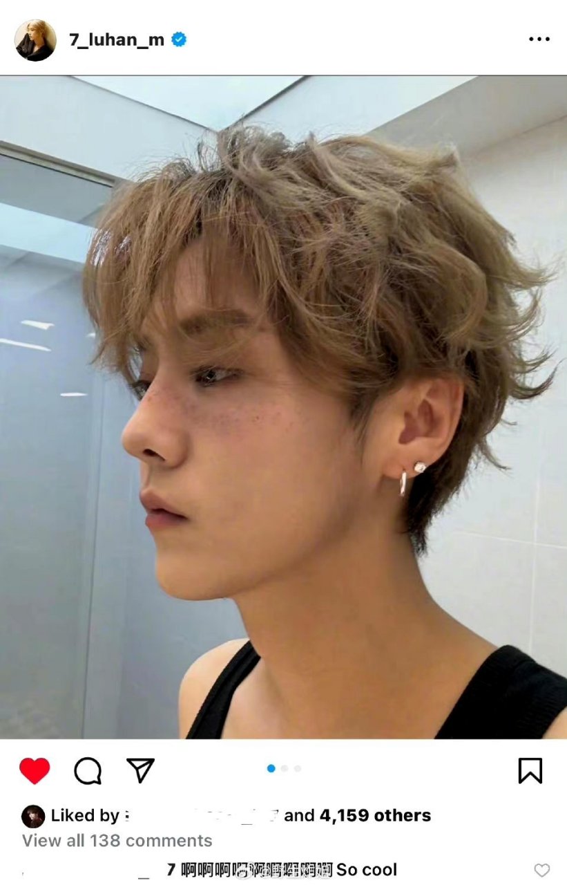 鹿晗ins发了卷毛雀斑妆,这妆造能打几分呢?