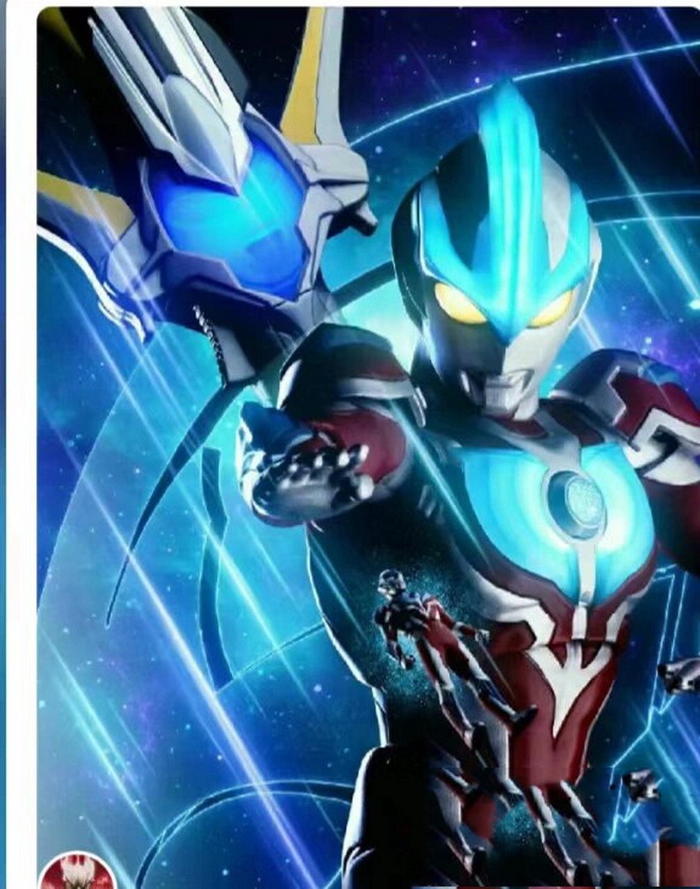 银河奥特曼壁纸