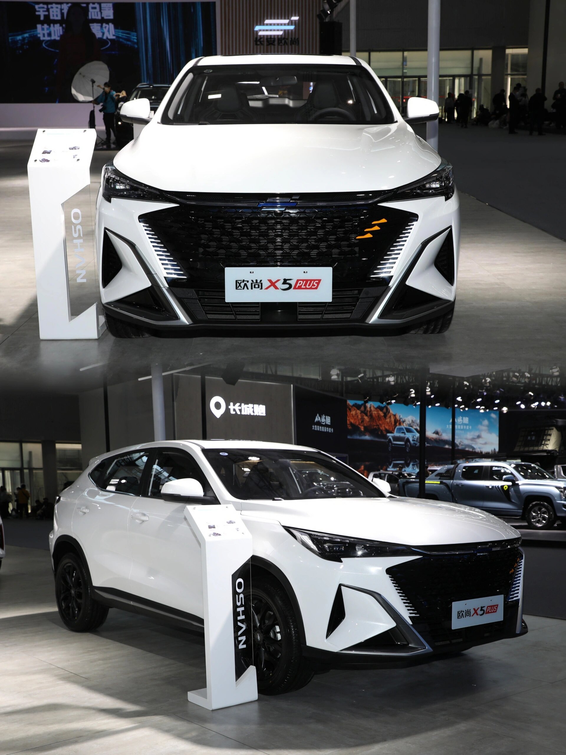 长安欧尚x5 plus这些缺点你知道吗? ㊙️经销商优惠后裸车价格8.