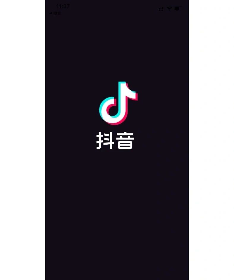 抖音的长图往下拉的图片