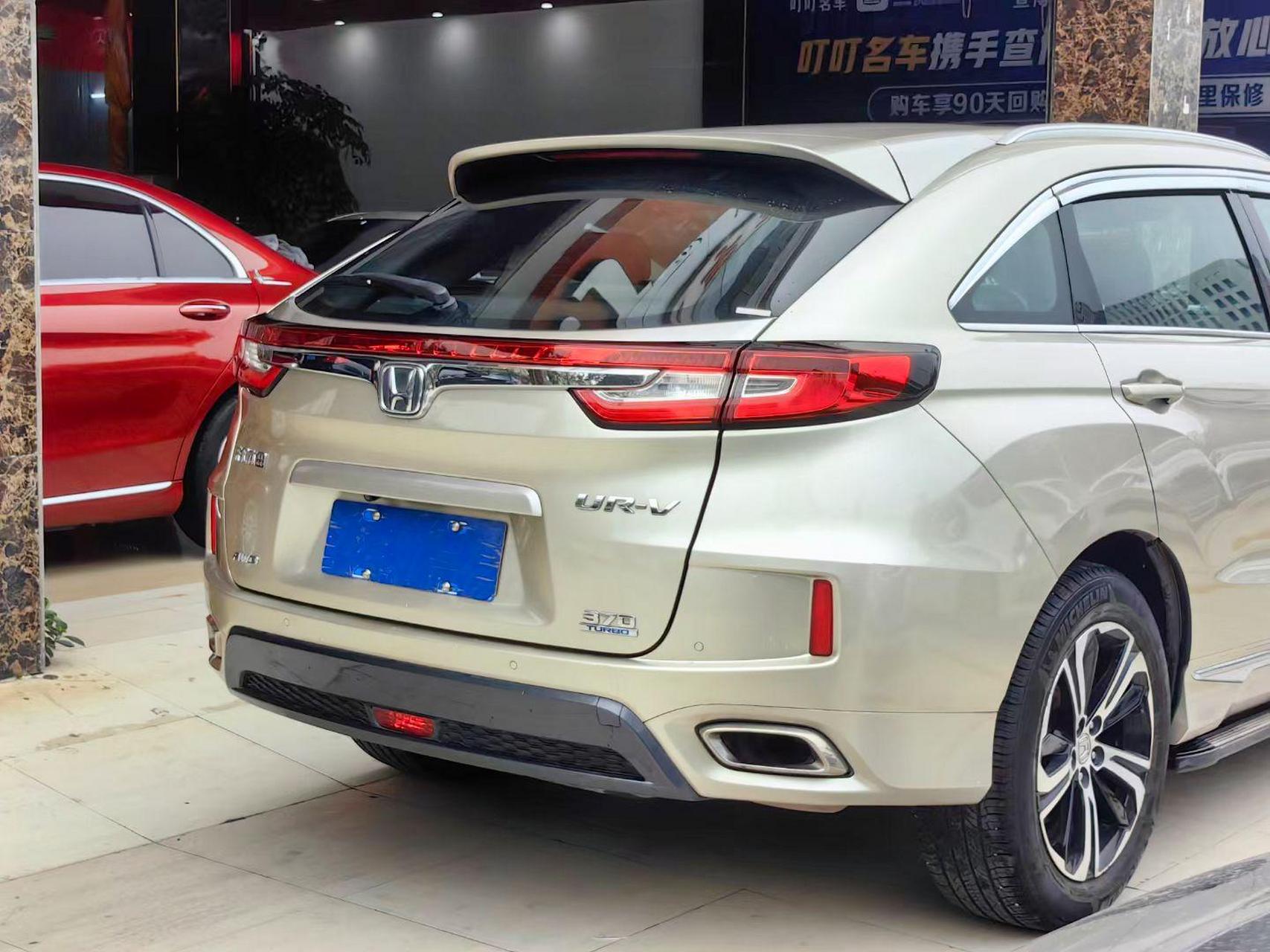 2017款17年上牌本田urv2.0t.