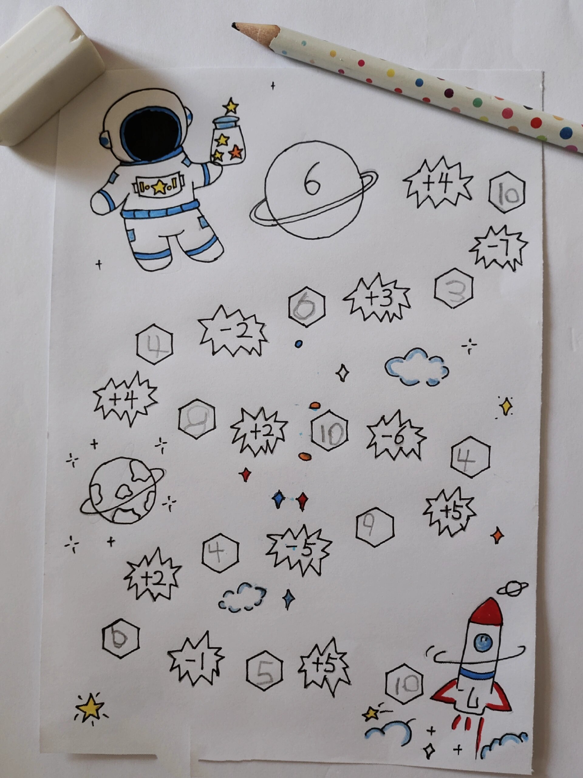 趣味加减法棋盘